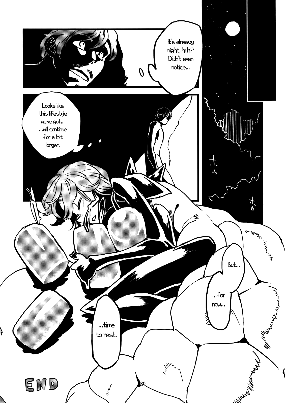 Jingai Shunman 3 Chapter 3 - page 81