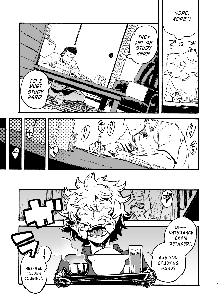 Jingai Shunman 3 Chapter 13 - page 6