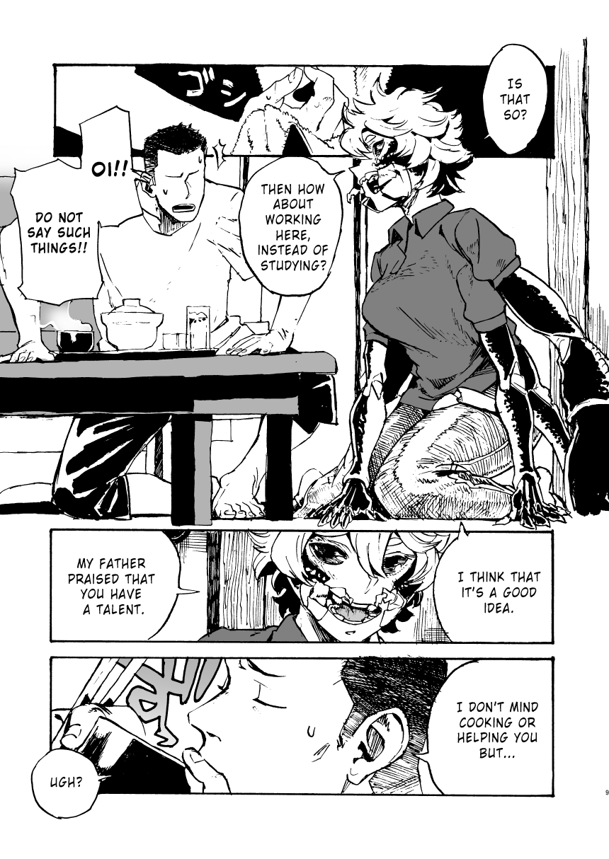 Jingai Shunman 3 Chapter 13 - page 8