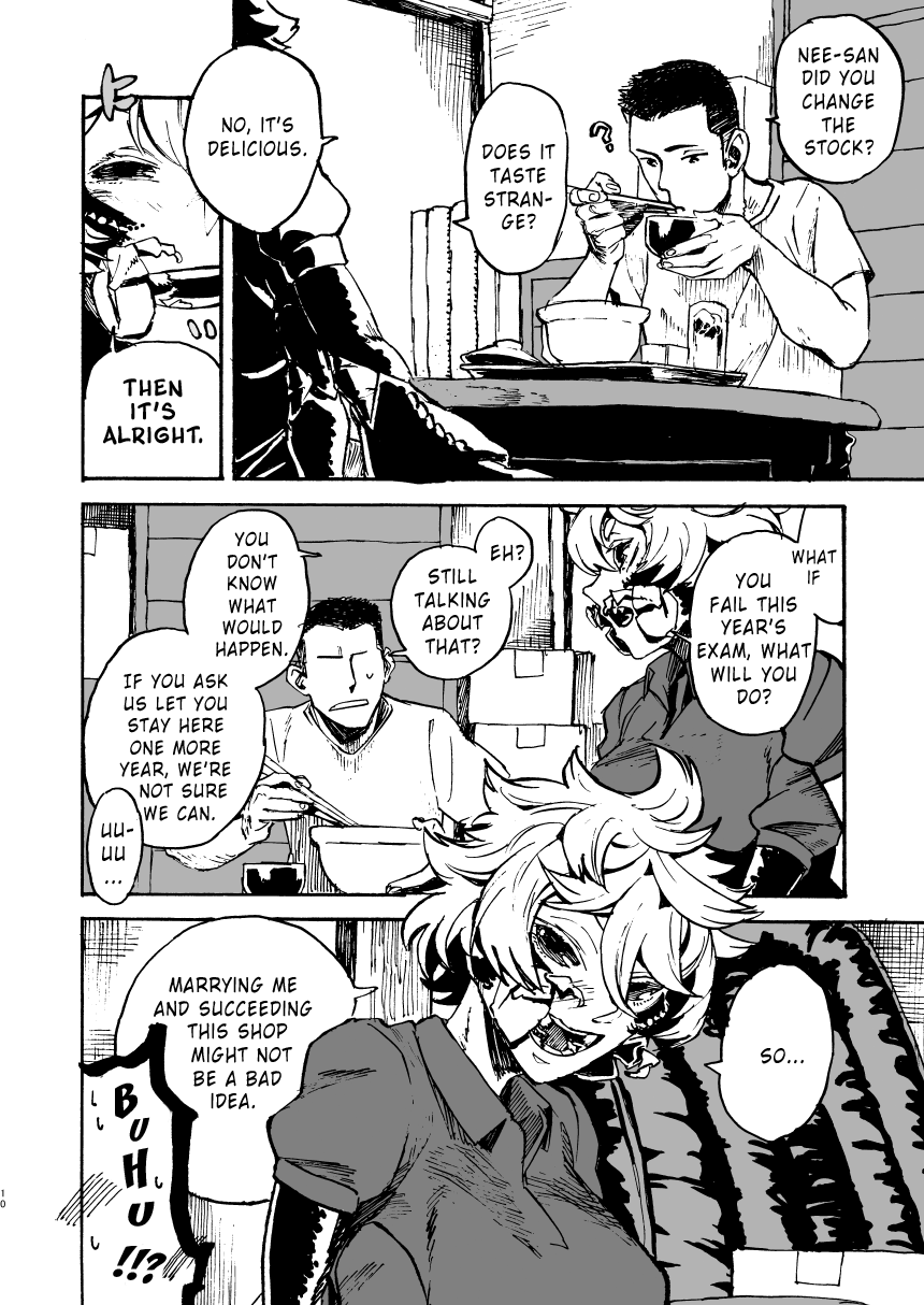 Jingai Shunman 3 Chapter 13 - page 9