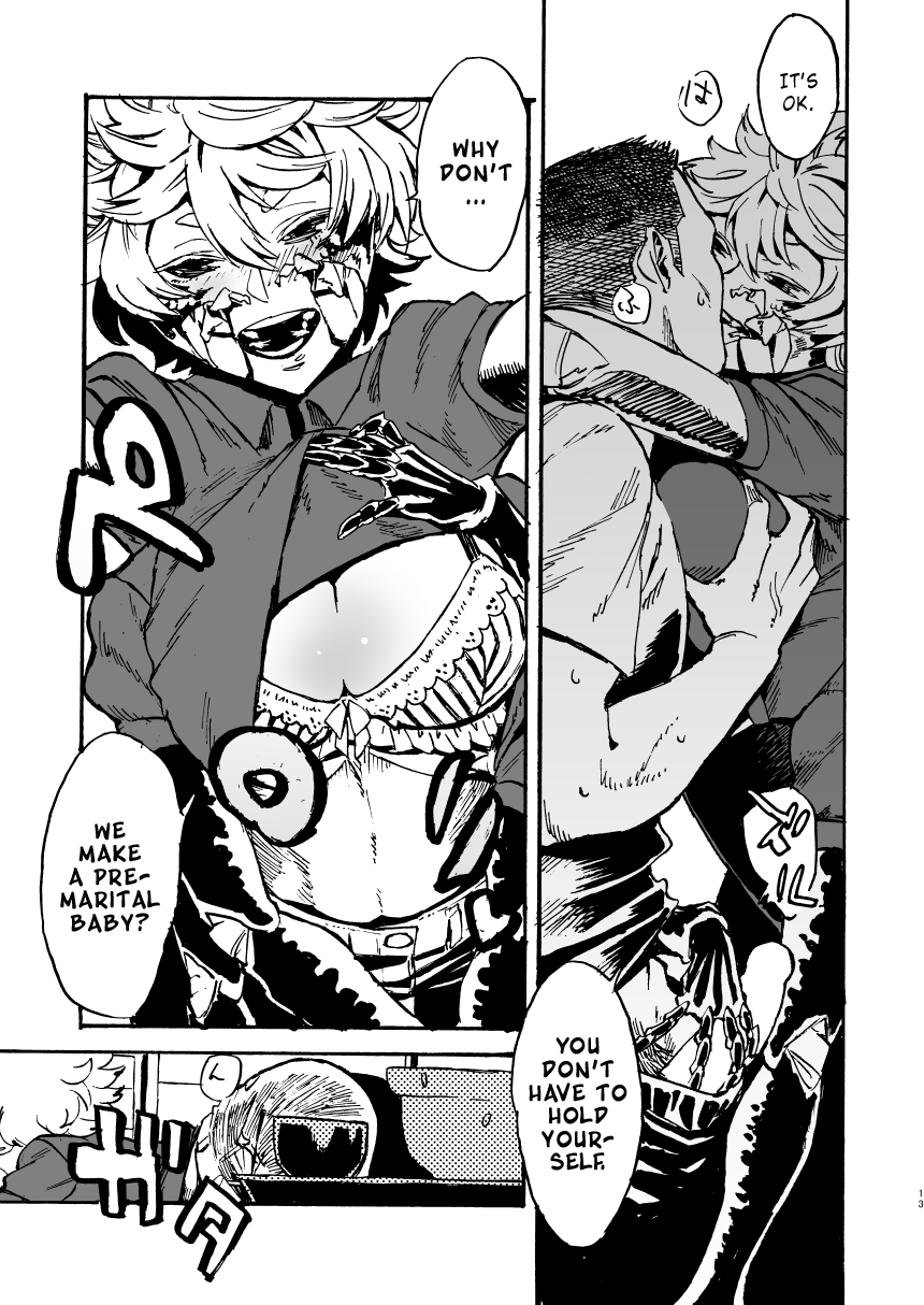 Jingai Shunman 3 Chapter 13 - page 12