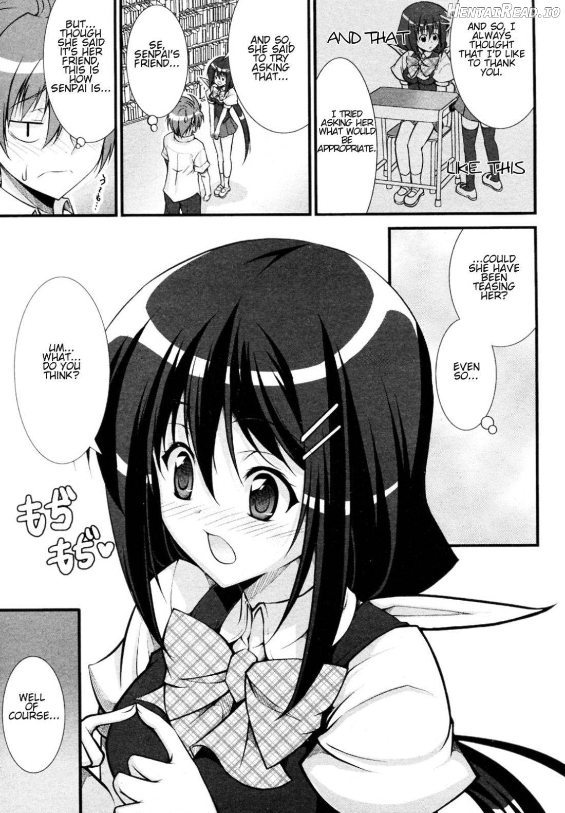 Onee-chan to Yonde!? Chapter 1 - page 3