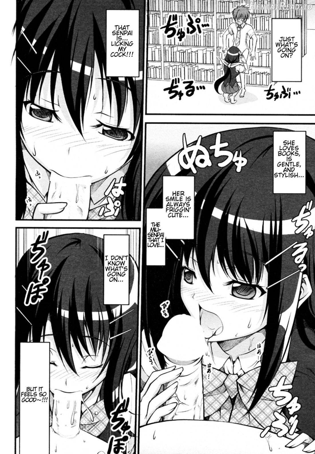 Onee-chan to Yonde!? Chapter 1 - page 6