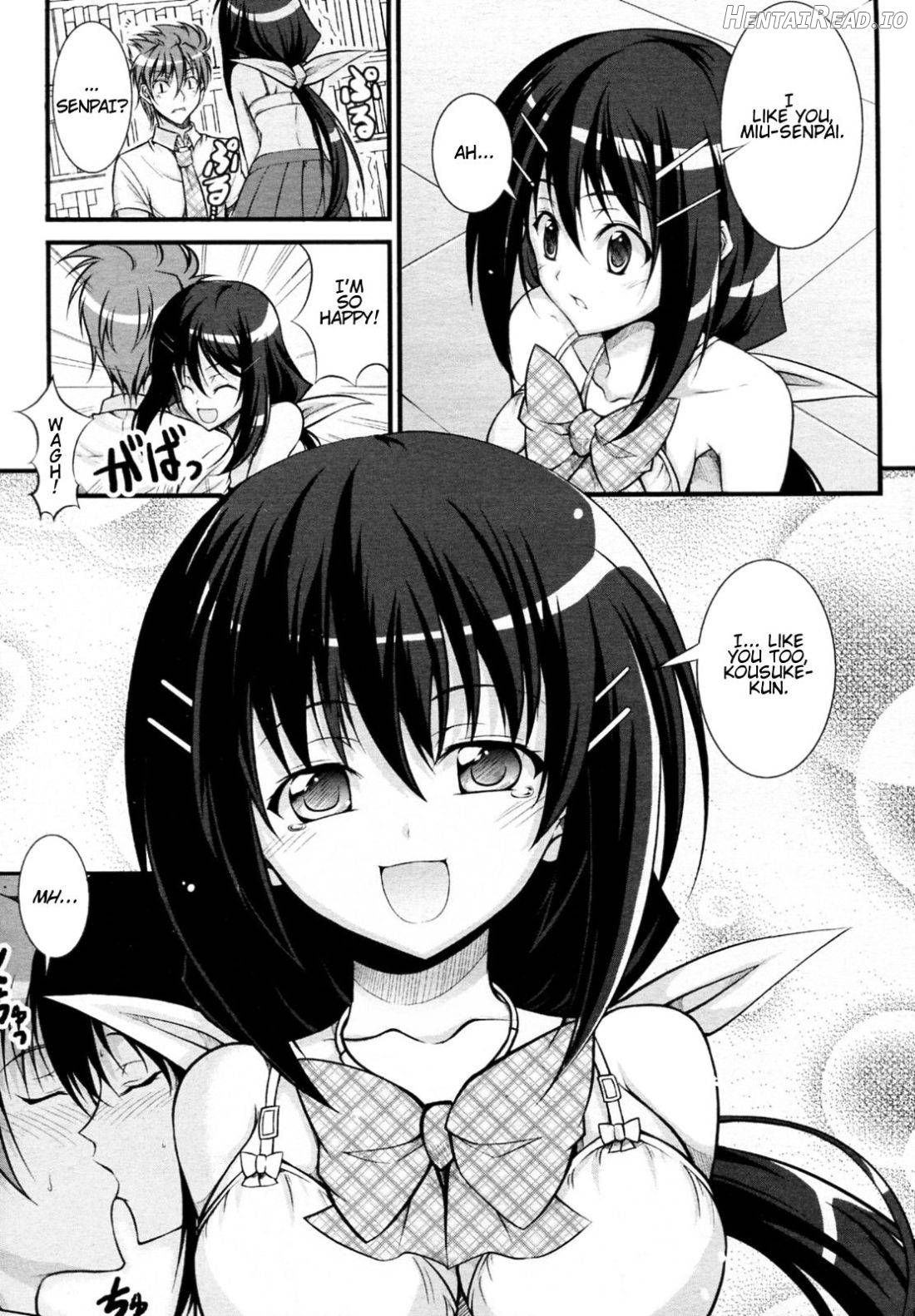 Onee-chan to Yonde!? Chapter 1 - page 11