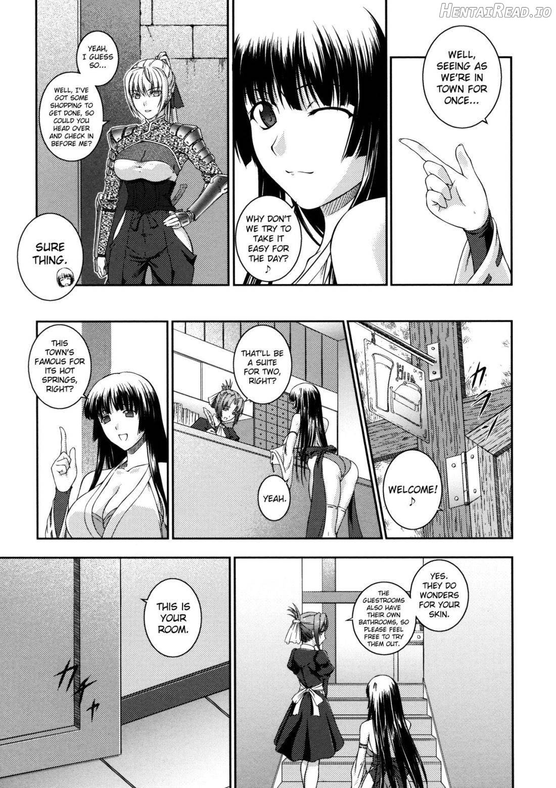 Sen Hime Madou Den Asuka & Shizuru Chapter 1 - page 10