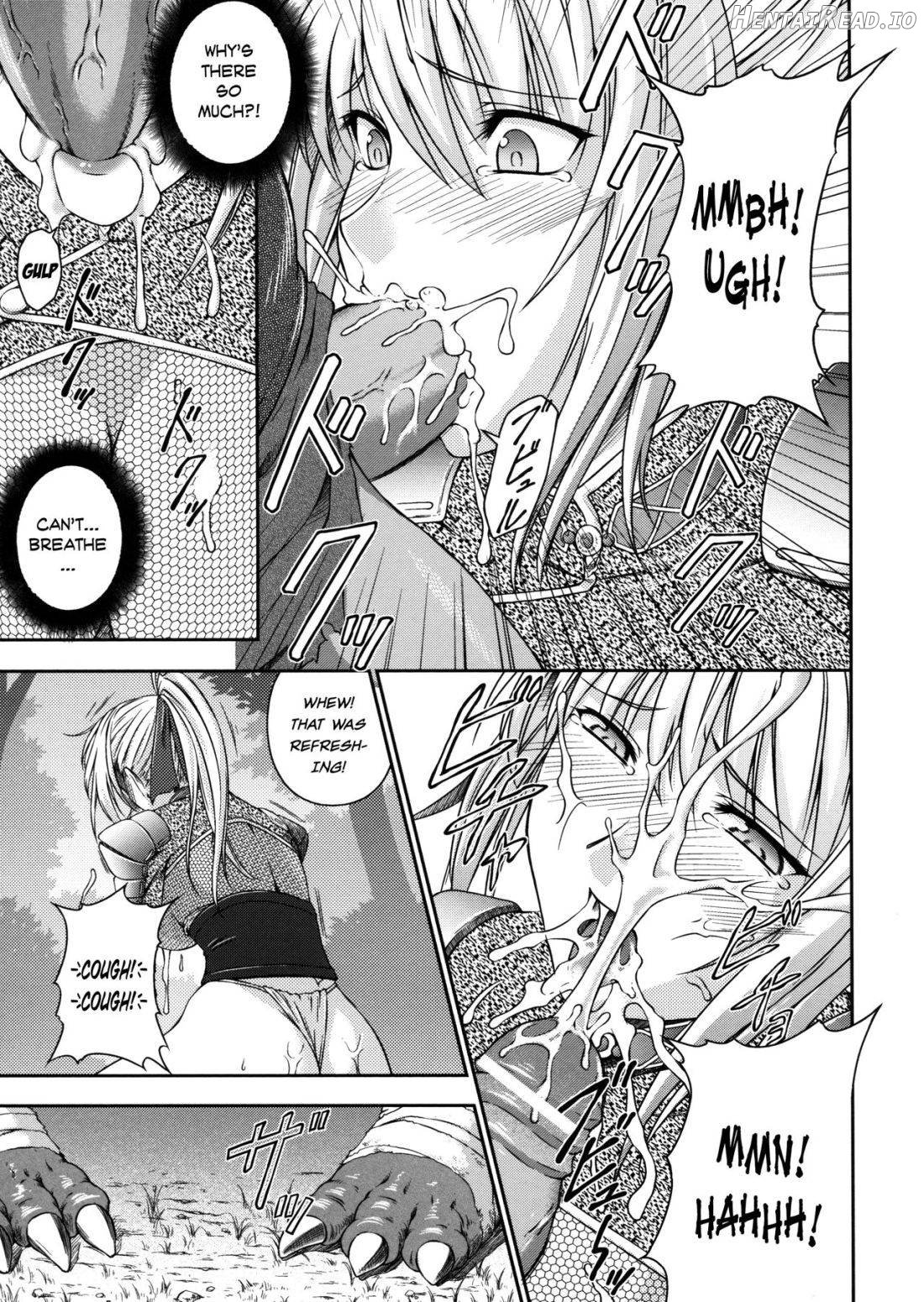 Sen Hime Madou Den Asuka & Shizuru Chapter 1 - page 32