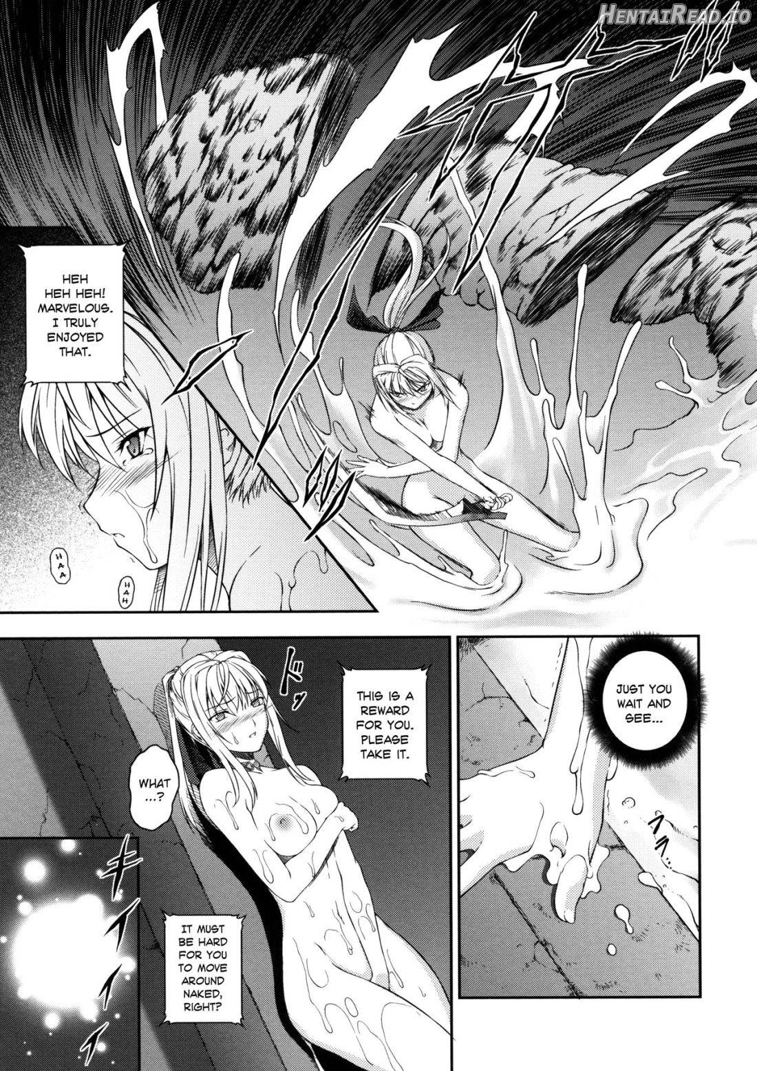 Sen Hime Madou Den Asuka & Shizuru Chapter 1 - page 70