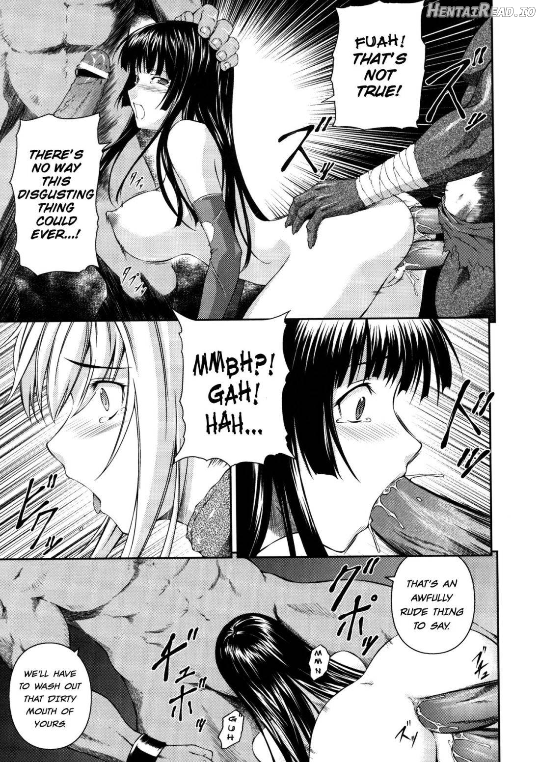 Sen Hime Madou Den Asuka & Shizuru Chapter 1 - page 76