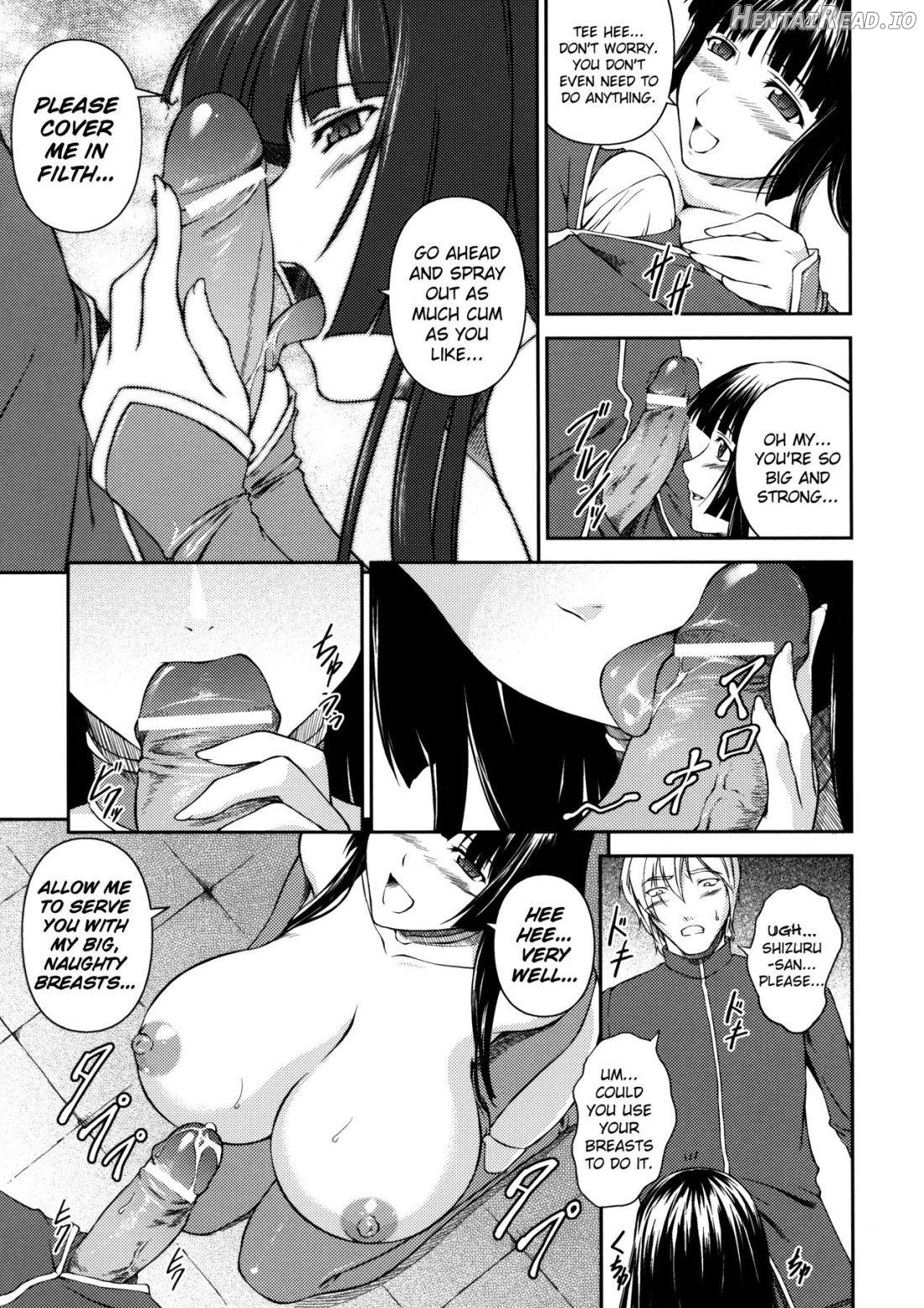 Sen Hime Madou Den Asuka & Shizuru Chapter 1 - page 118