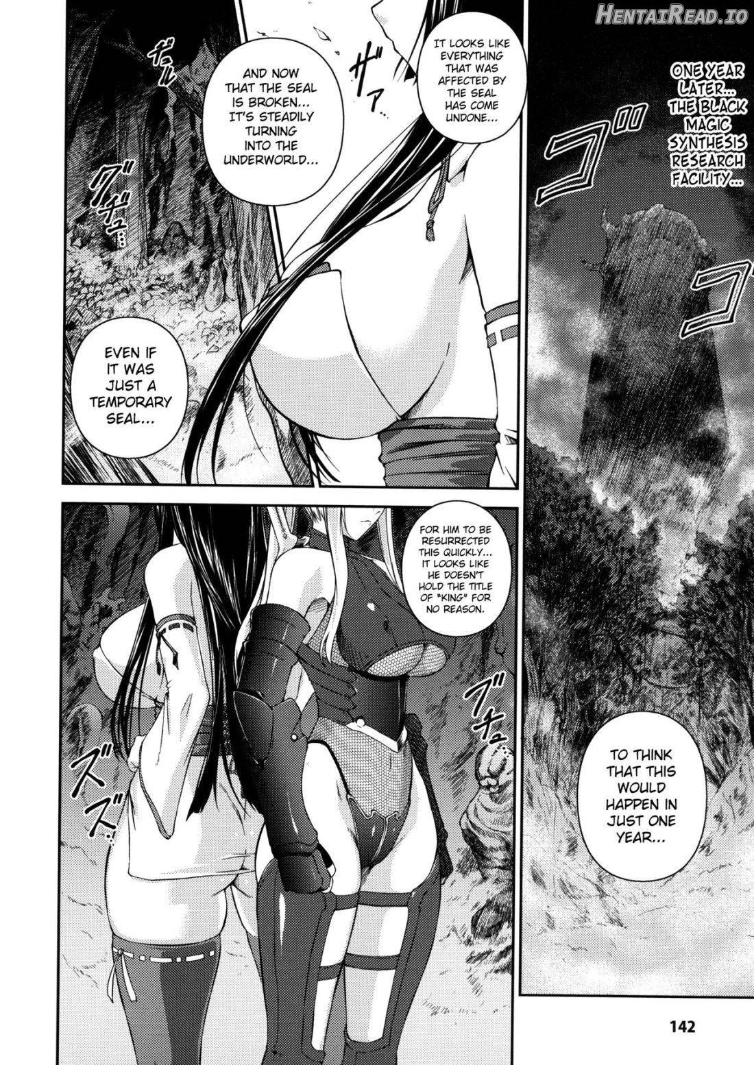 Sen Hime Madou Den Asuka & Shizuru Chapter 1 - page 139