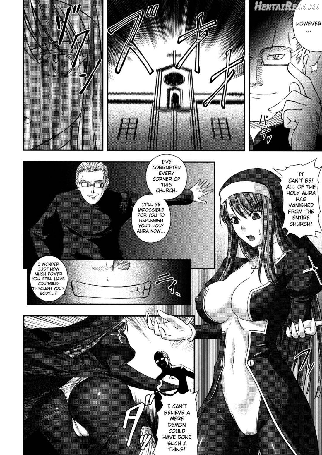 Sen Hime Madou Den Asuka & Shizuru Chapter 1 - page 145