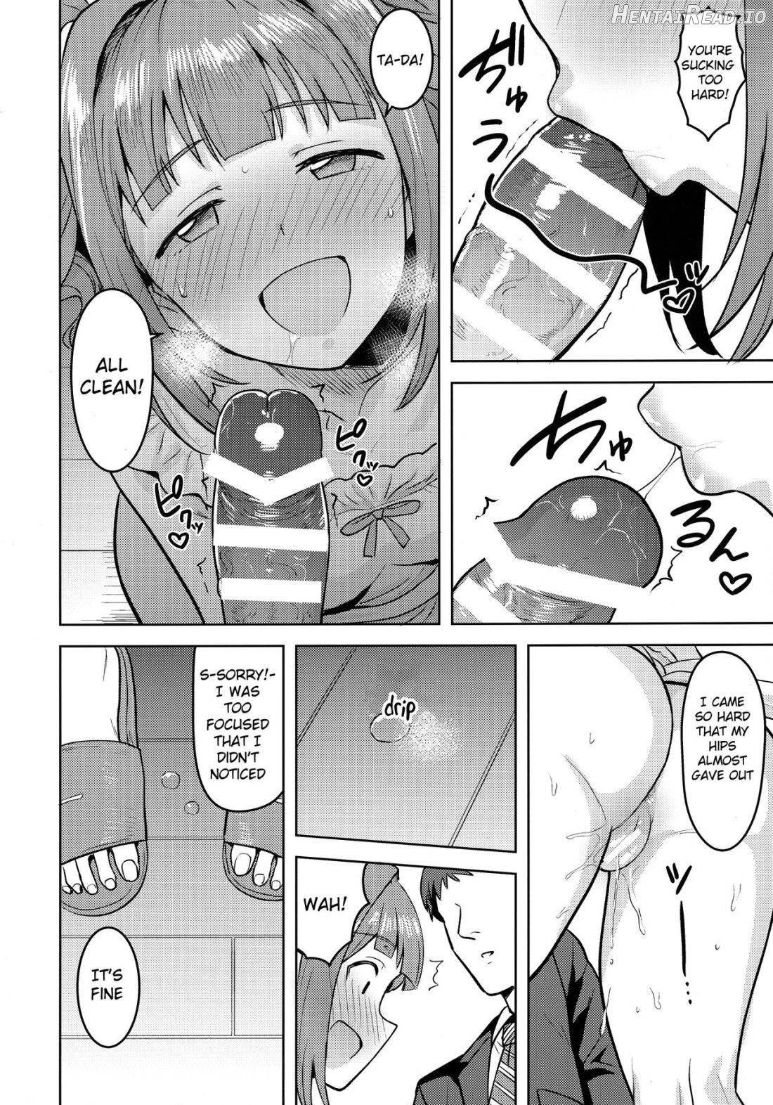 Yayoi to Apron Chapter 1 - page 13