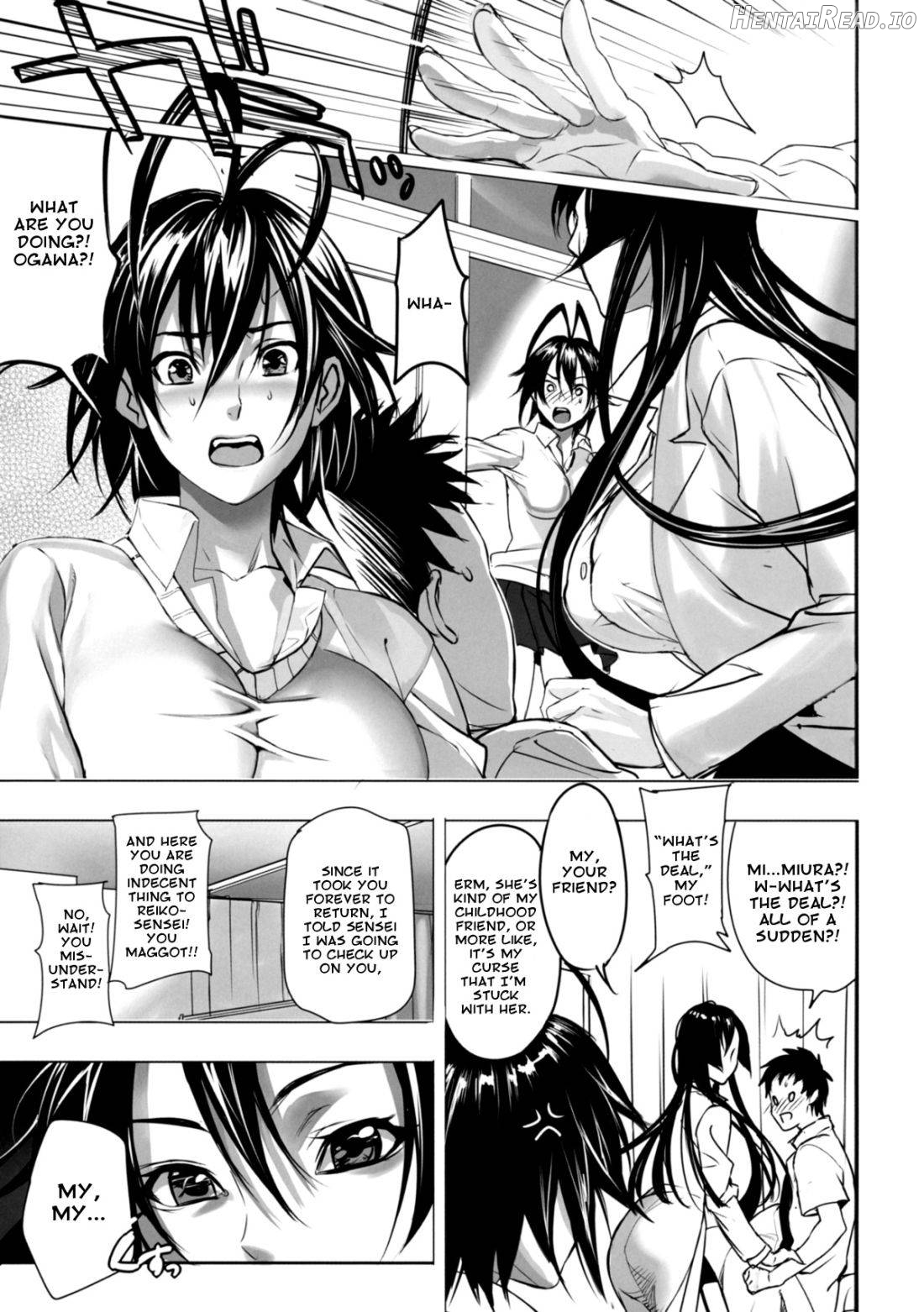 Shunshoku Temptation - Decensored Chapter 4 - page 3