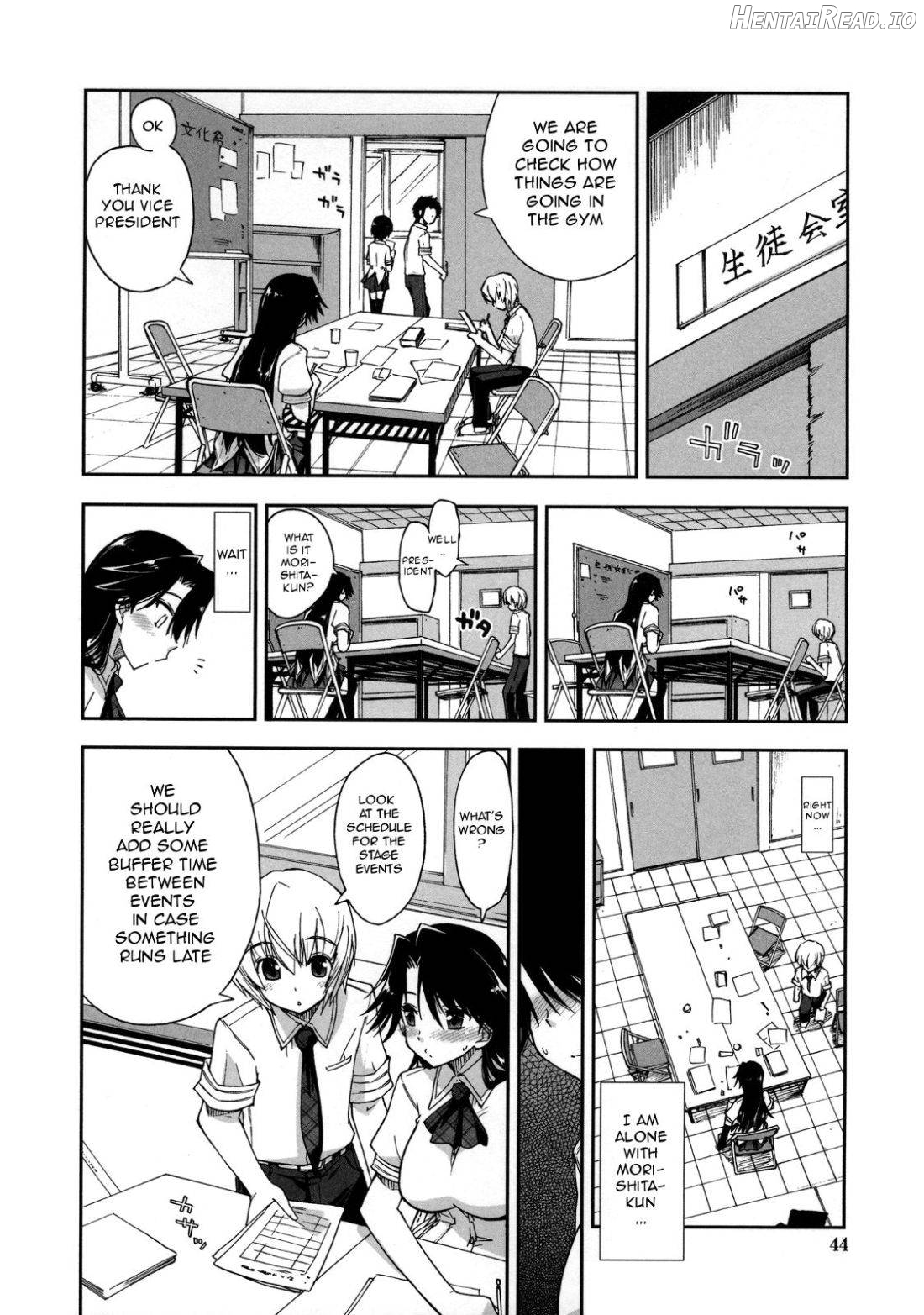 Kataomoi x Sotsugyouryokou Chapter 1 - page 40