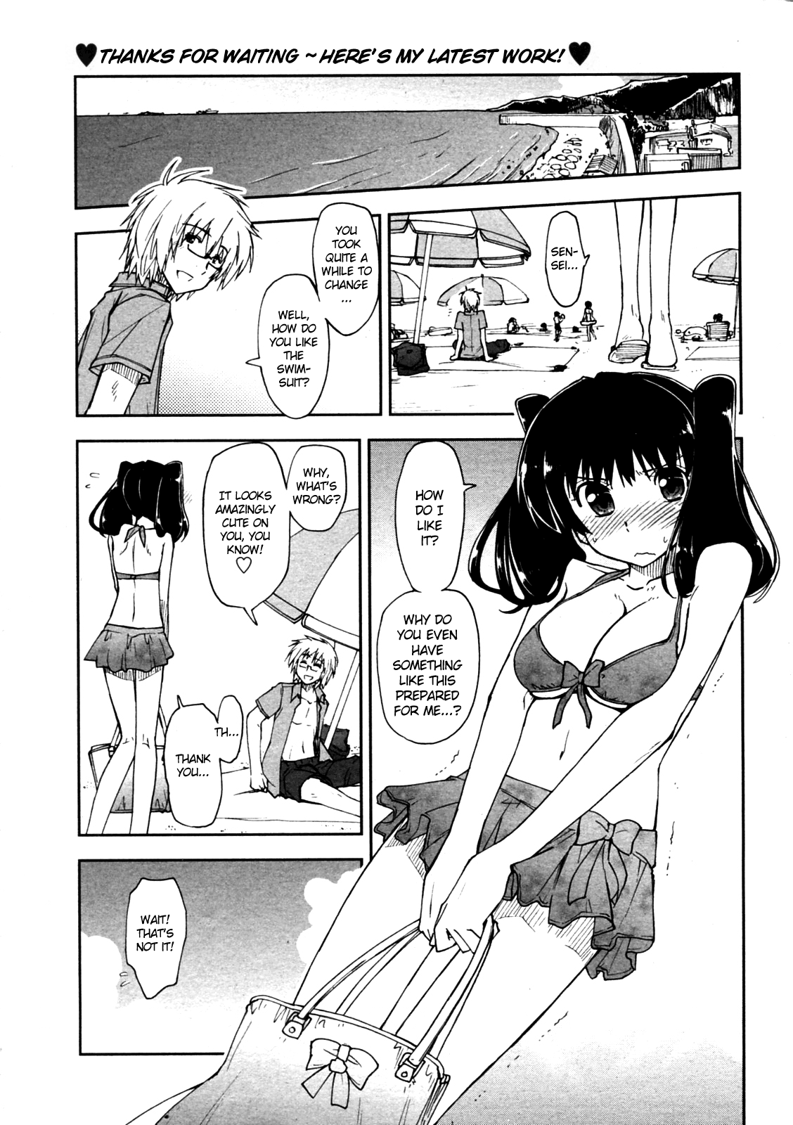 Kataomoi x Sotsugyouryokou Chapter 2 - page 37