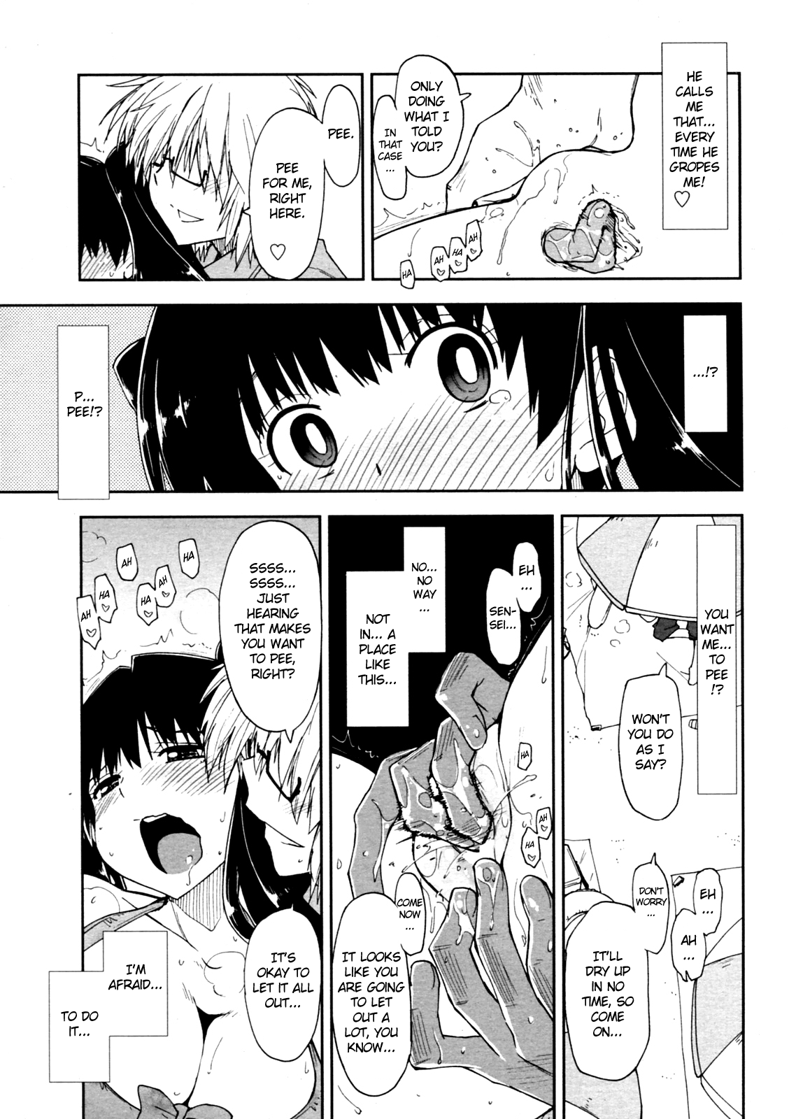 Kataomoi x Sotsugyouryokou Chapter 2 - page 43