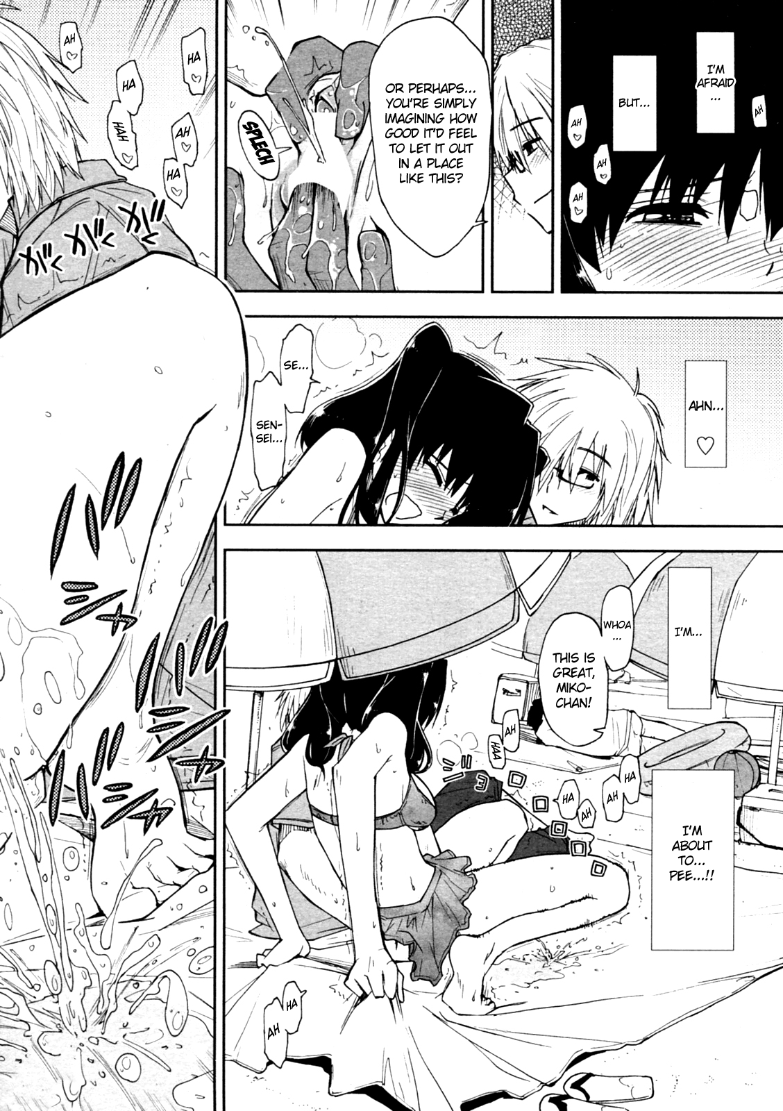 Kataomoi x Sotsugyouryokou Chapter 2 - page 44