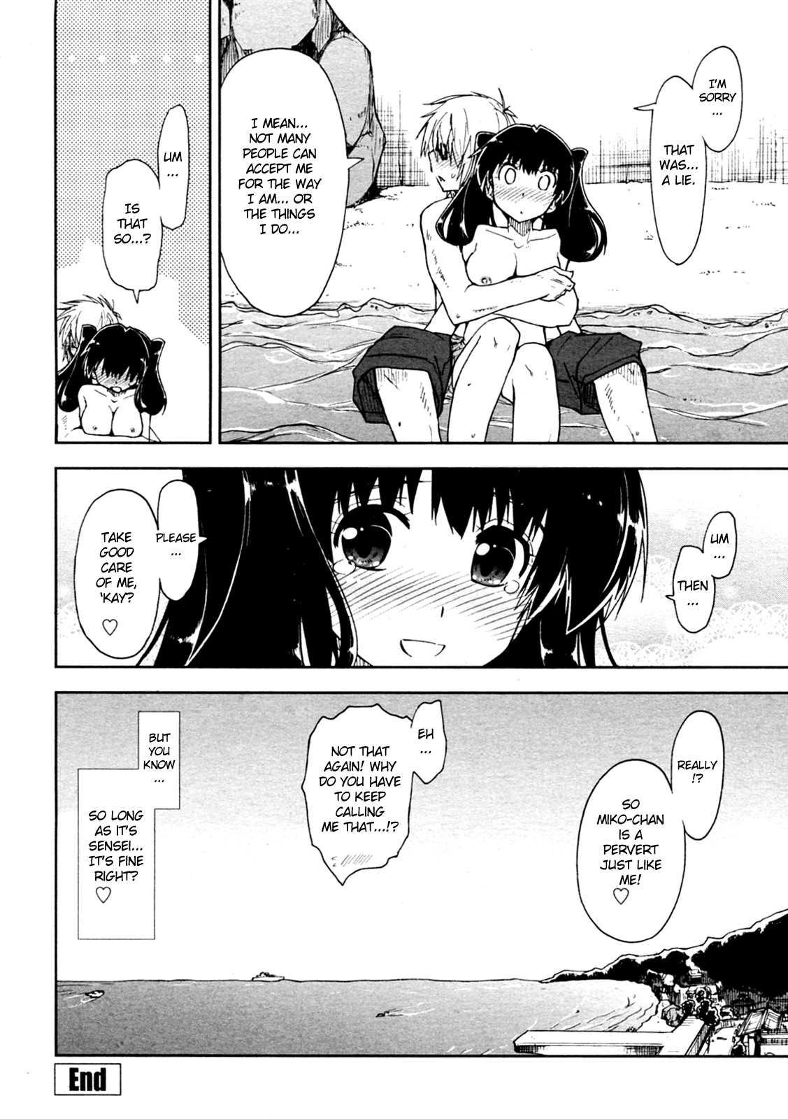 Kataomoi x Sotsugyouryokou Chapter 2 - page 55