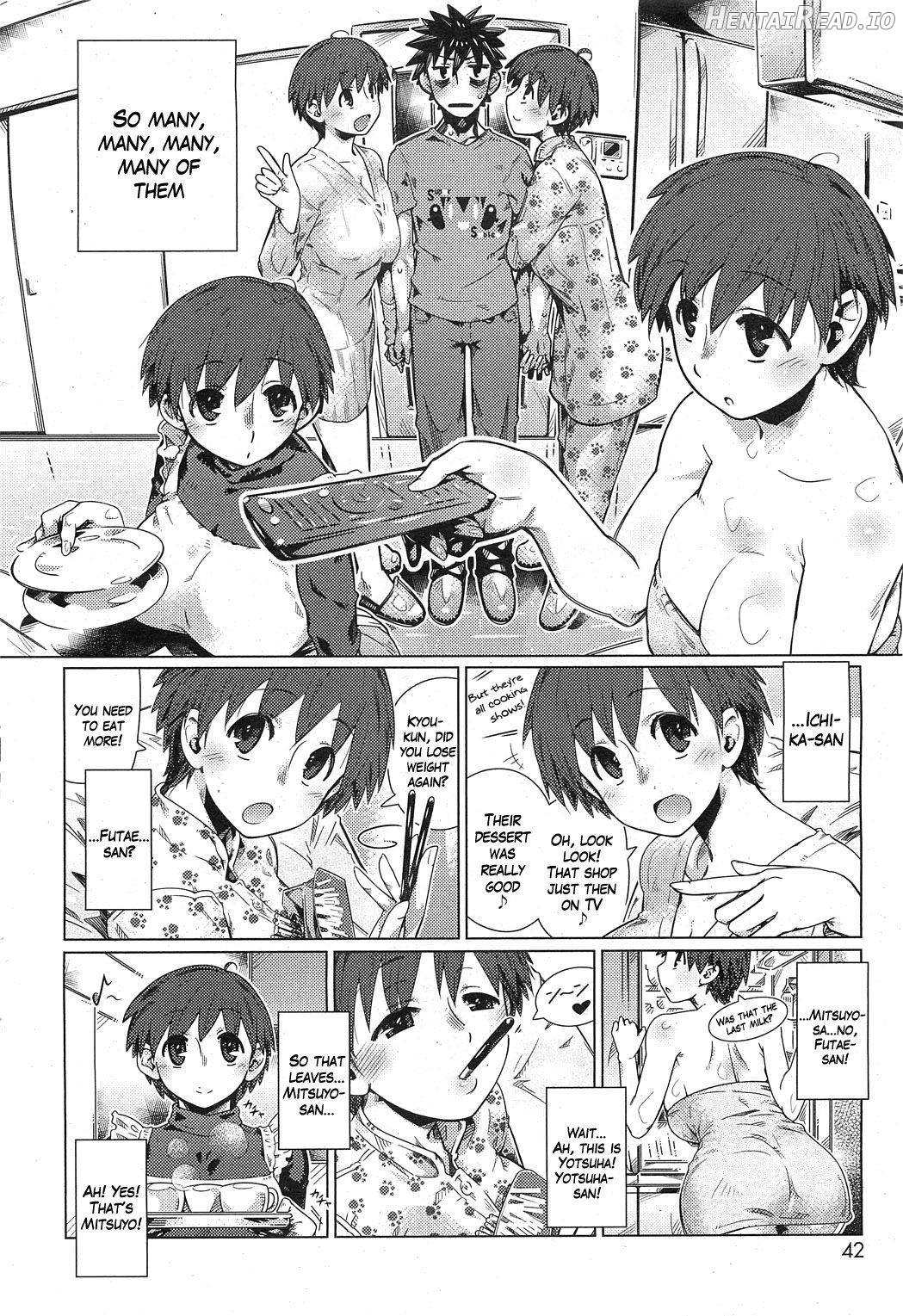 Tonari no One-ne-ne-ne-san Chapter 1 - page 2