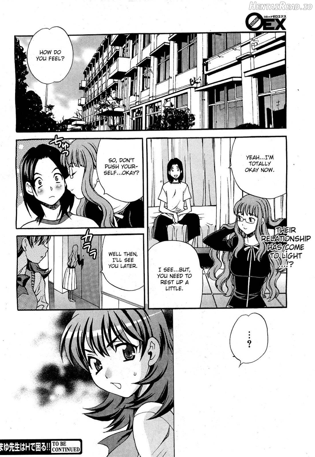 Mayu Sensei wa H de Komaru!! Ch. 1-6 Chapter 1 - page 40