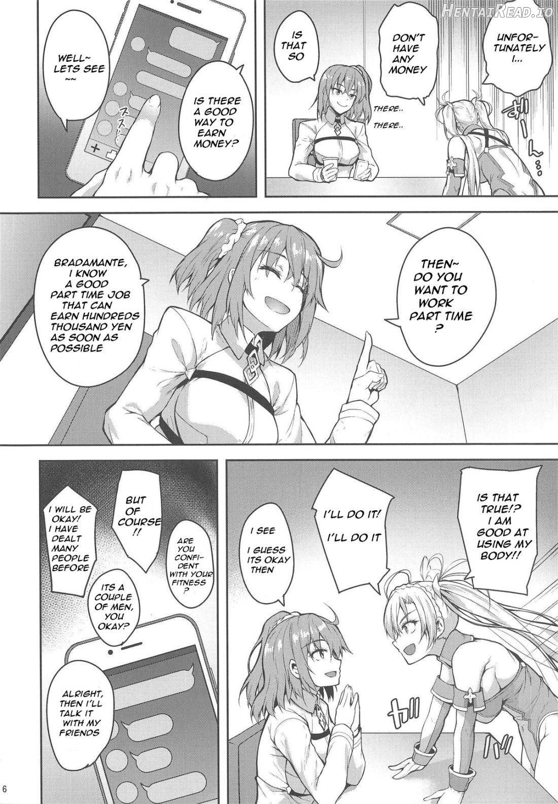 Servant Service Order Chapter 1 - page 3