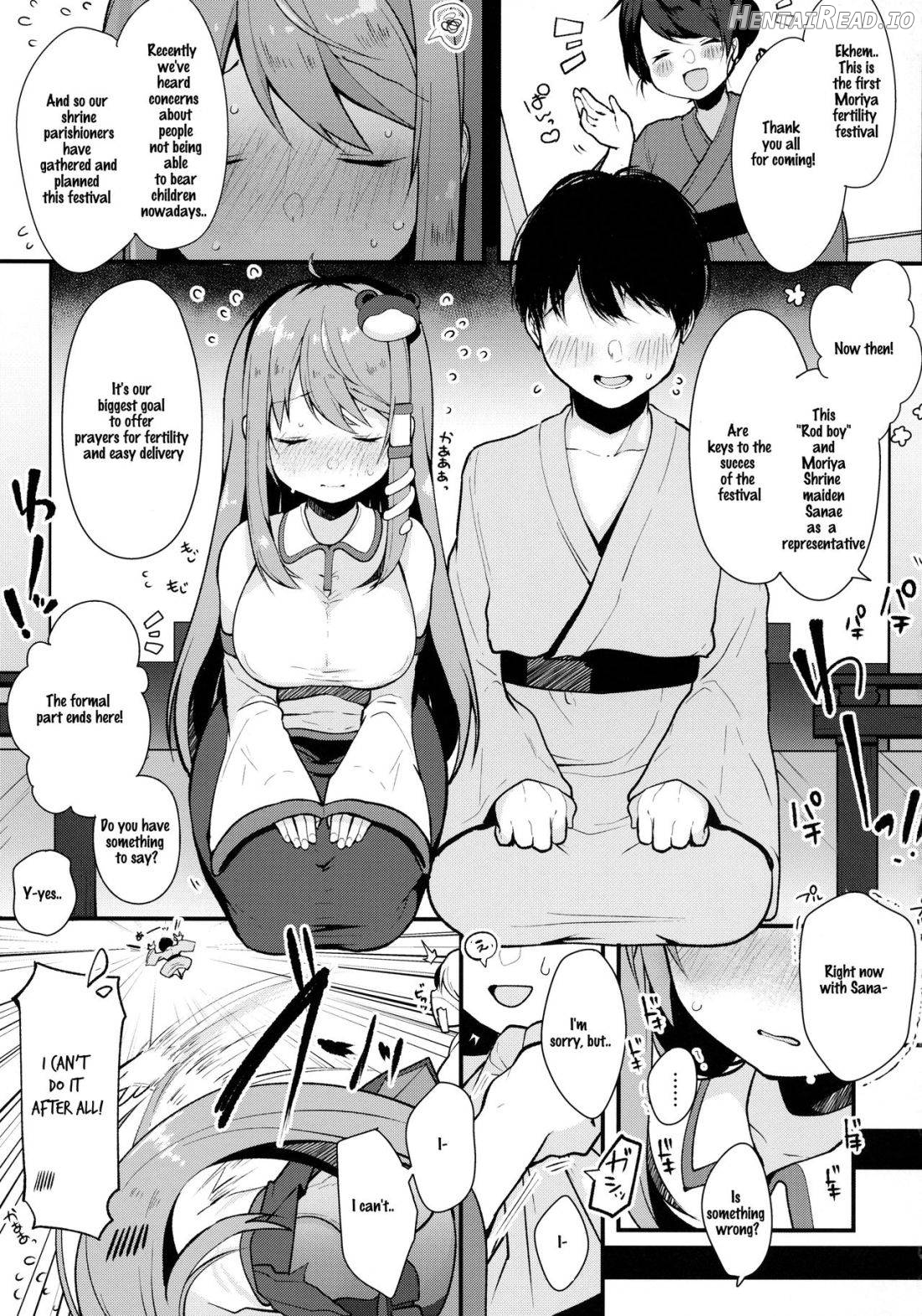 Ecchi na no wa Ikenai to Omoimasu!! Chapter 1 - page 2