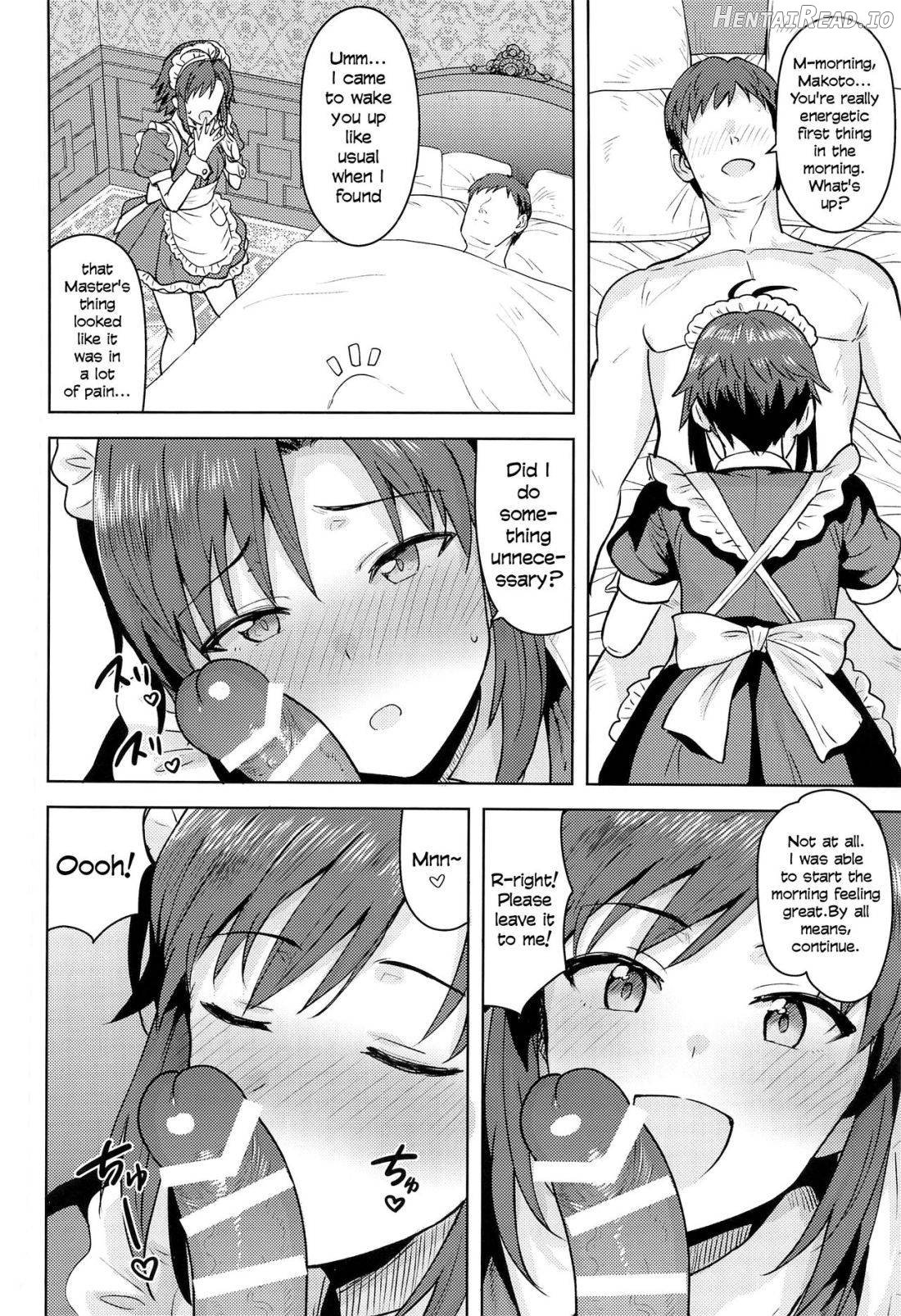 Dochira o Onozomi desu ka? ~Maid Hen~ Chapter 1 - page 3