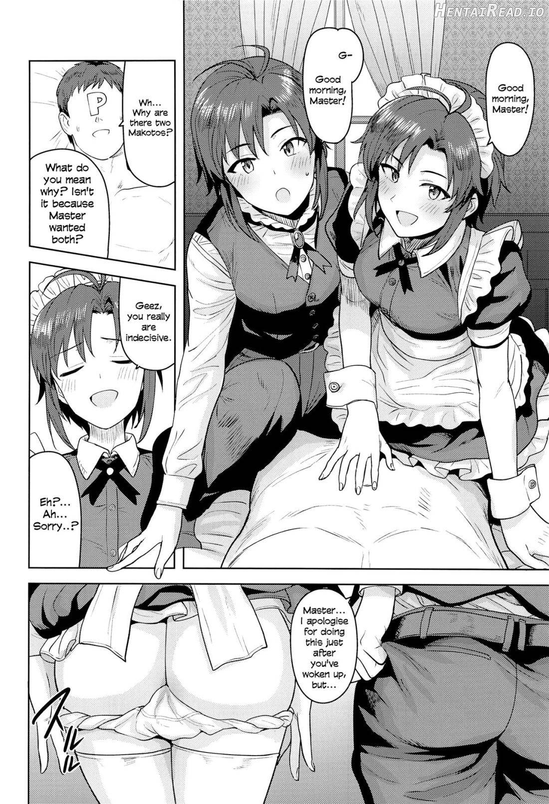 Dochira o Onozomi desu ka? ~Maid Hen~ Chapter 3 - page 3