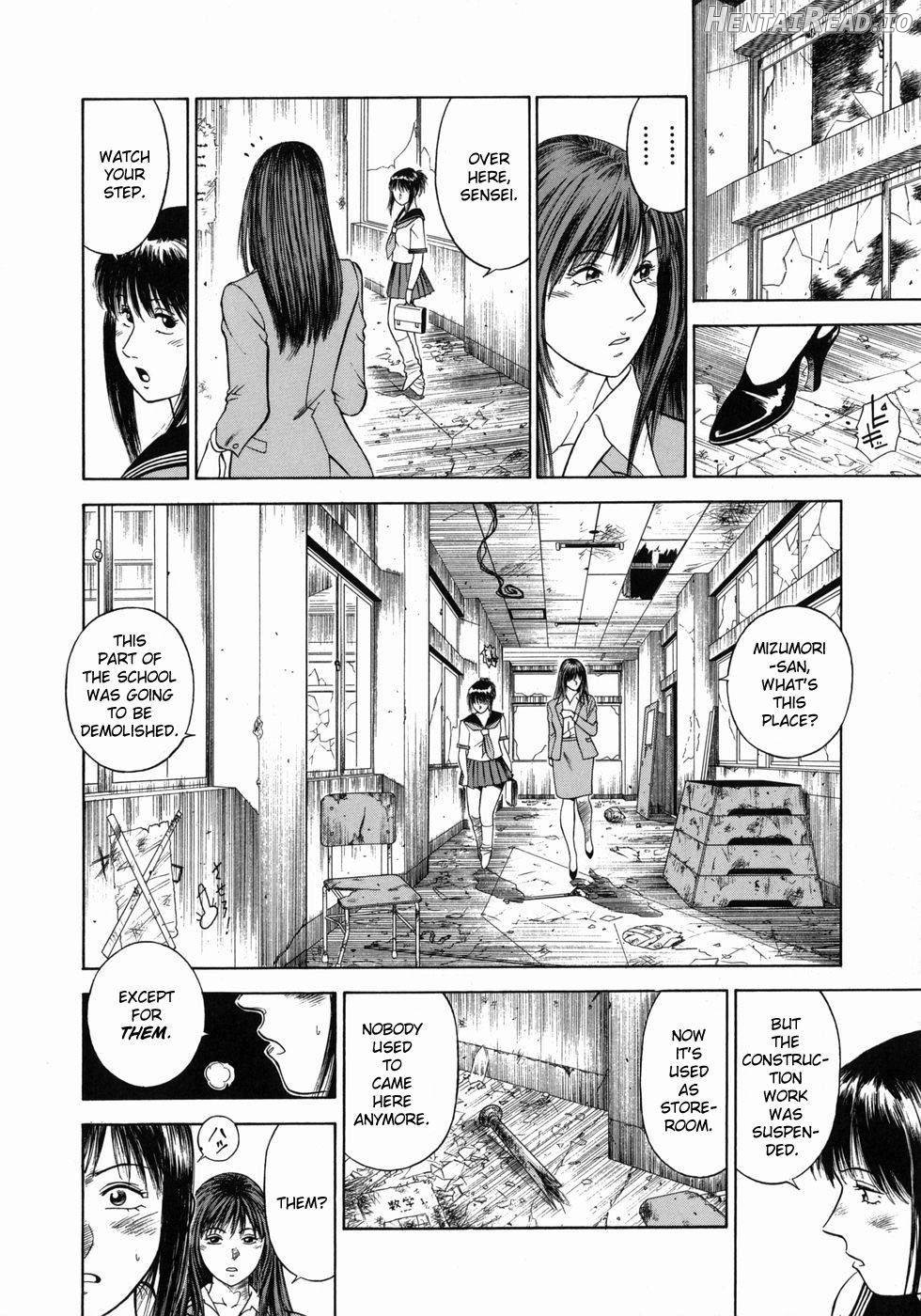 Dorei Jokyoushi Mashou no Curriculum Chapter 1 - page 49