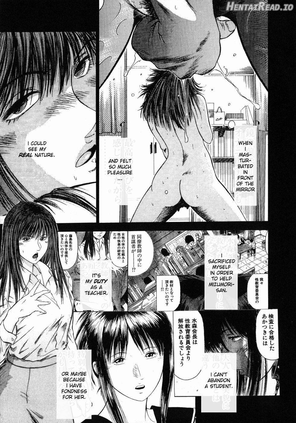 Dorei Jokyoushi Mashou no Curriculum Chapter 1 - page 158