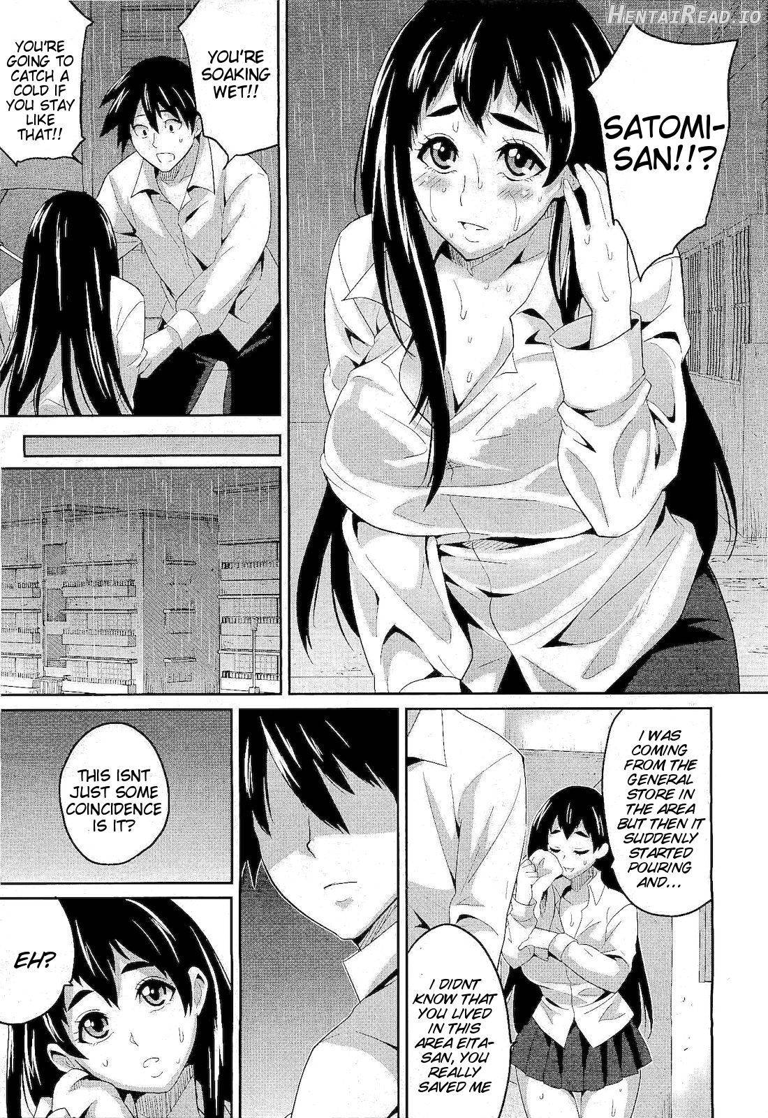 Hatsukoi ni Miserarete Chapter 1 - page 7