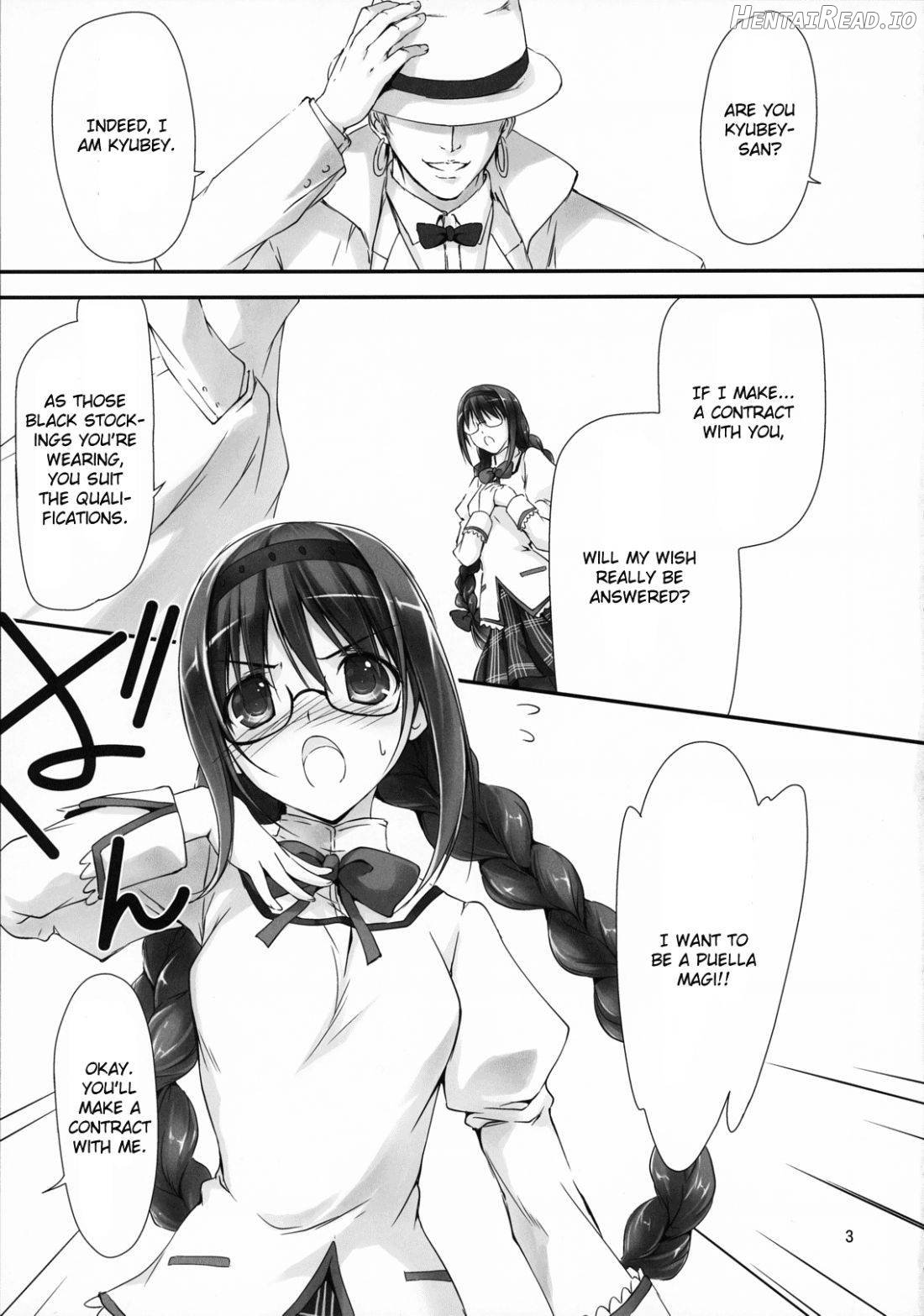 Megahomu-chan ni Kurosto Hakasetai!! Chapter 1 - page 2