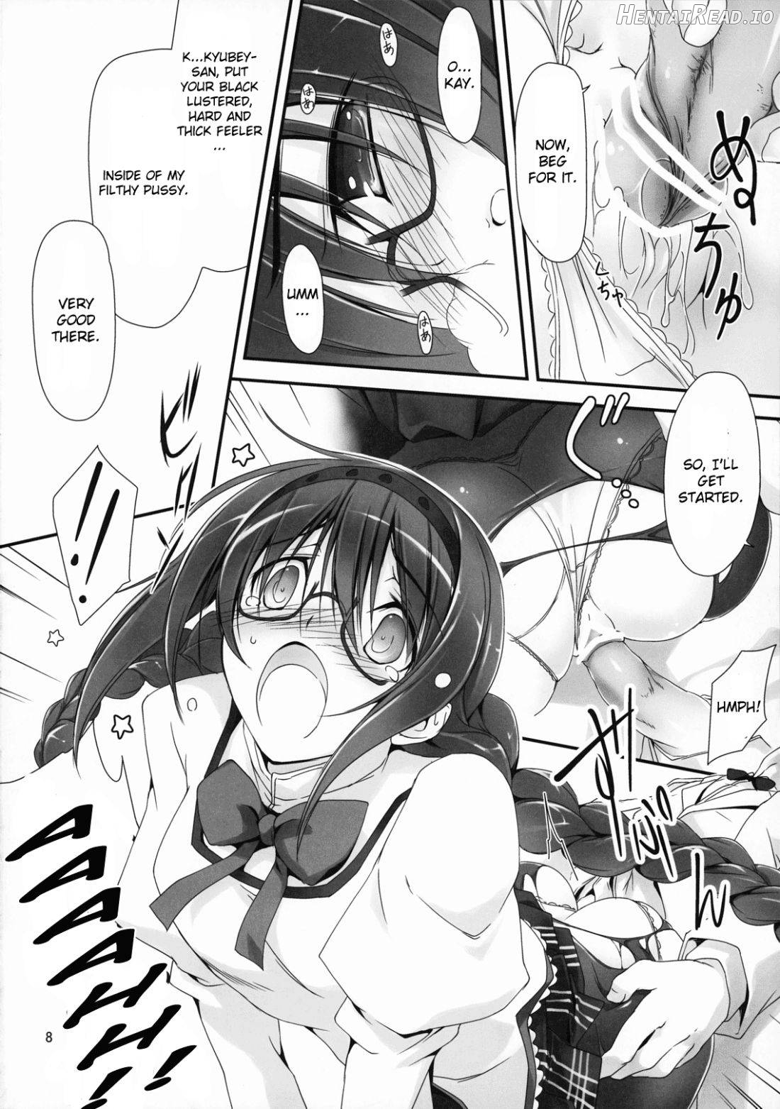 Megahomu-chan ni Kurosto Hakasetai!! Chapter 1 - page 7