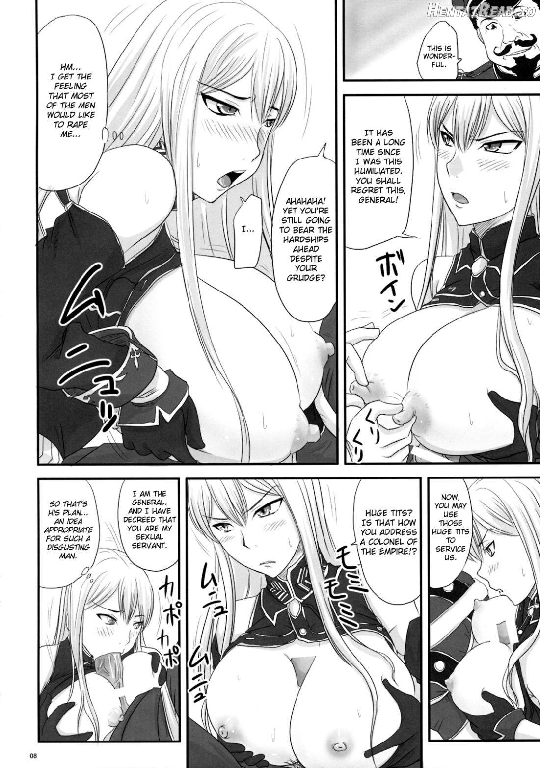 Senjou no Valkyria Dase, Selvaria no Naka ni Chapter 1 - page 7