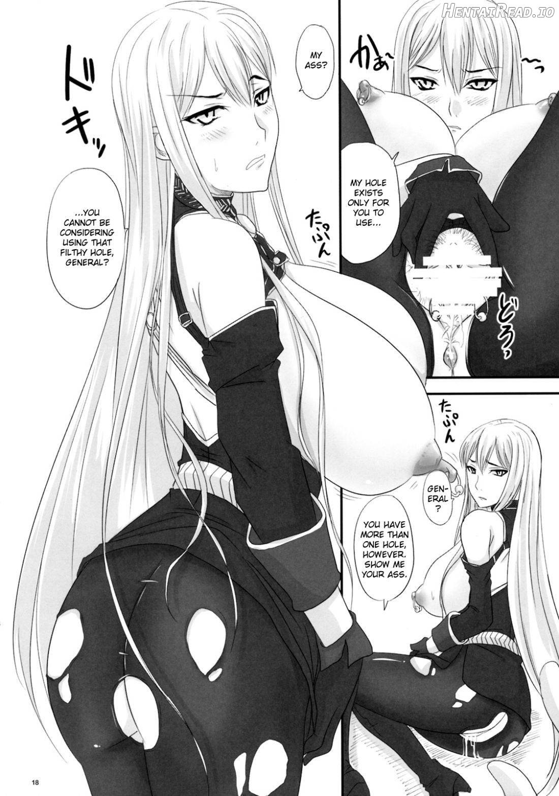 Senjou no Valkyria Dase, Selvaria no Naka ni Chapter 1 - page 17