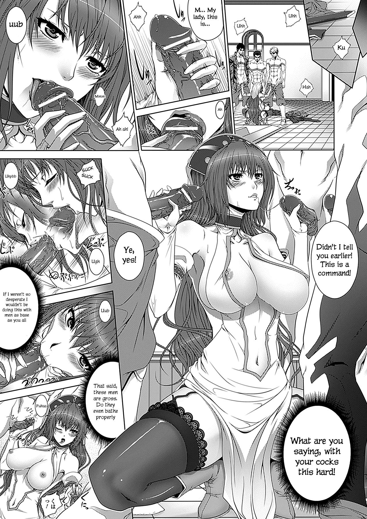 Hakudaku Kaizoku Leila Chapter 7 - page 5