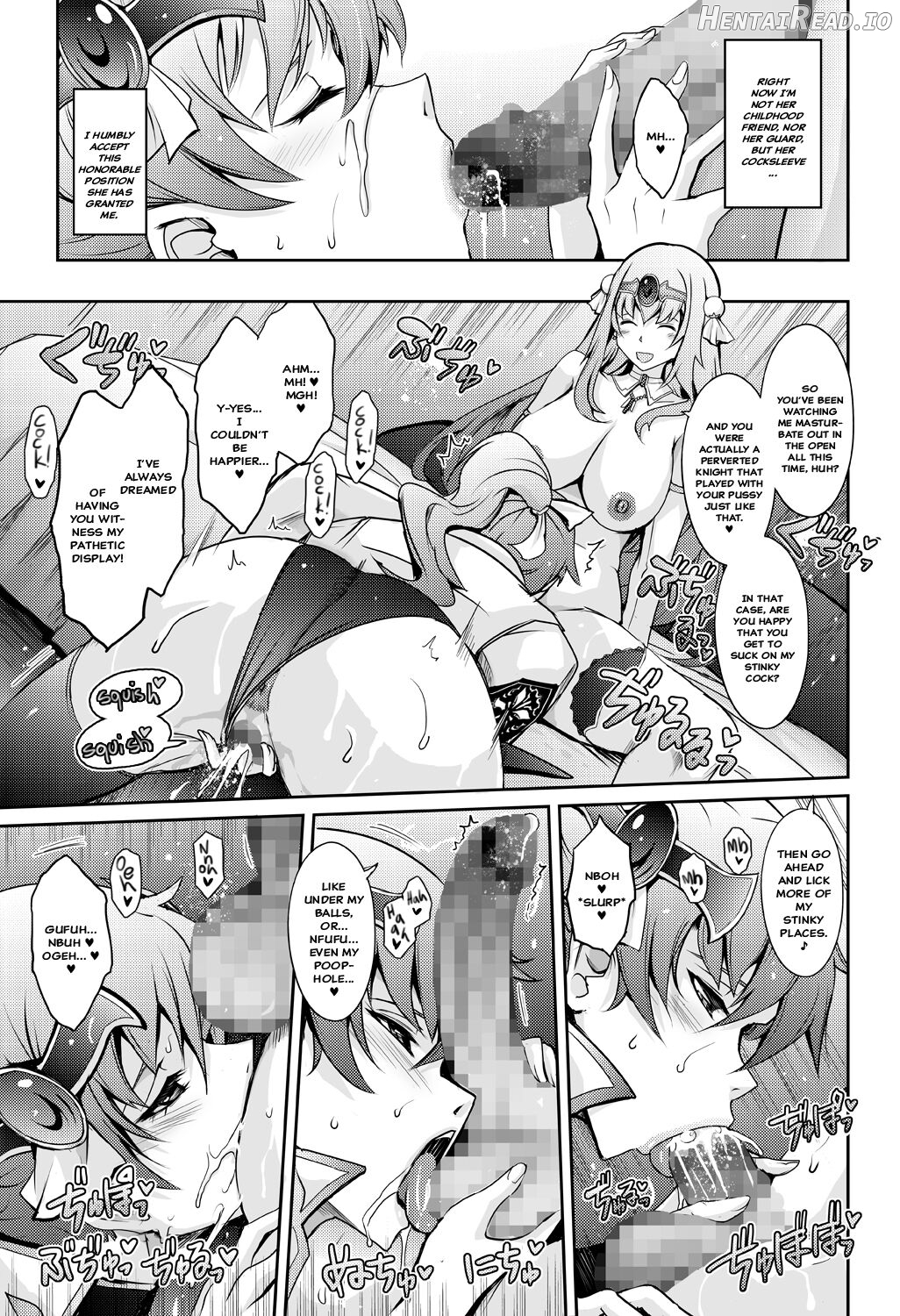 Bikou Oujo - Inshuu Dadamore Princess Chapter 1 - page 15