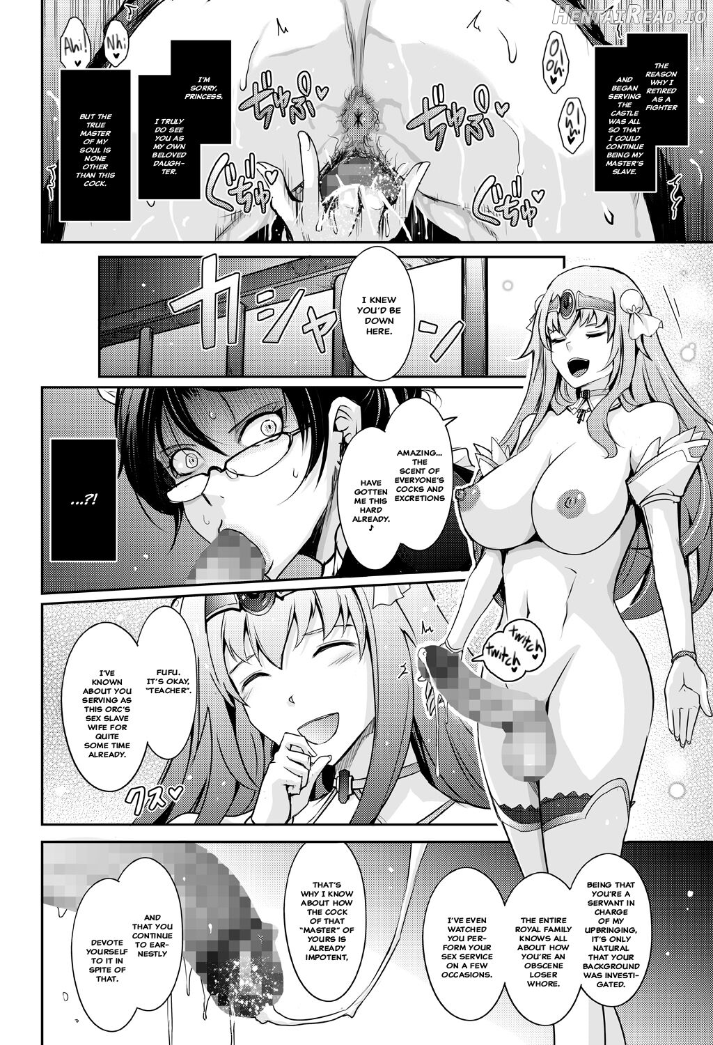 Bikou Oujo - Inshuu Dadamore Princess Chapter 1 - page 24