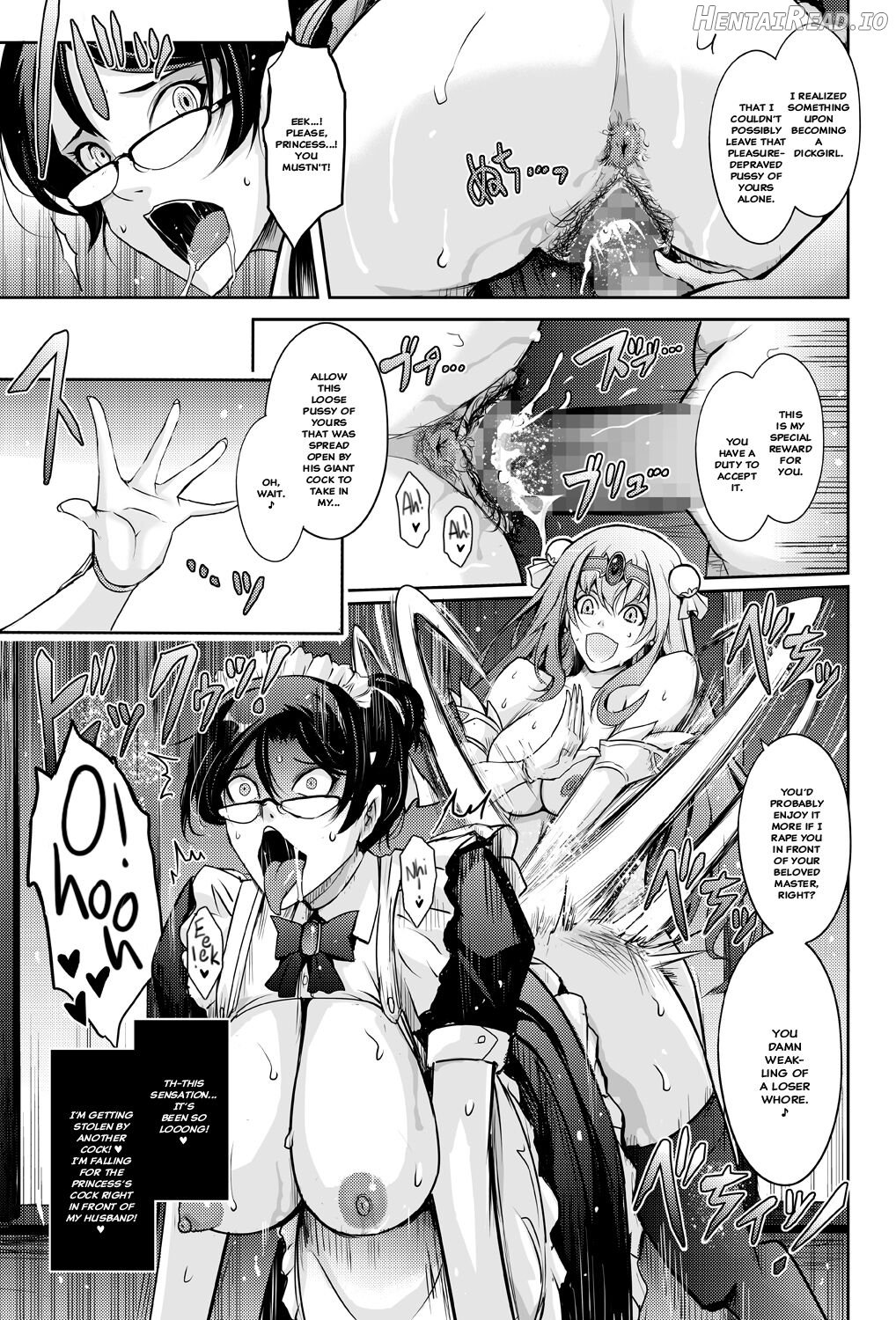 Bikou Oujo - Inshuu Dadamore Princess Chapter 1 - page 25