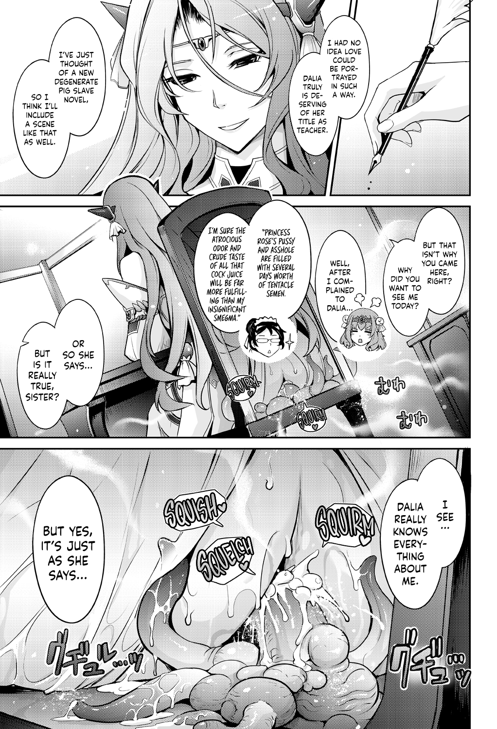 Bikou Oujo - Inshuu Dadamore Princess Chapter 2 - page 8