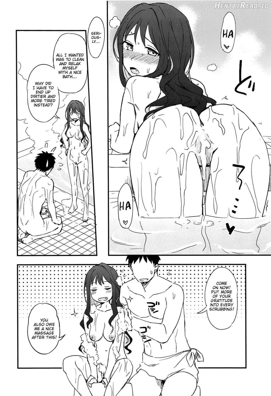 Naganami-sama to Ofuro Ecchi Chapter 1 - page 17