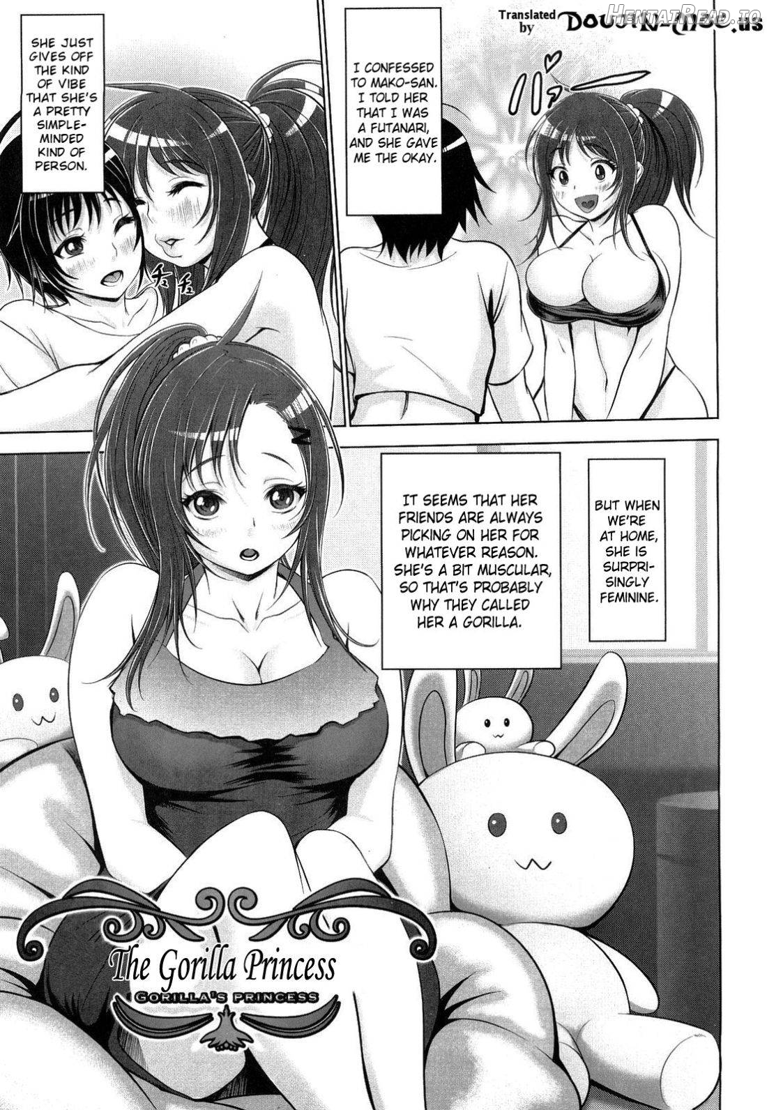 Nettai Banana Girl Chapter 1 - page 127