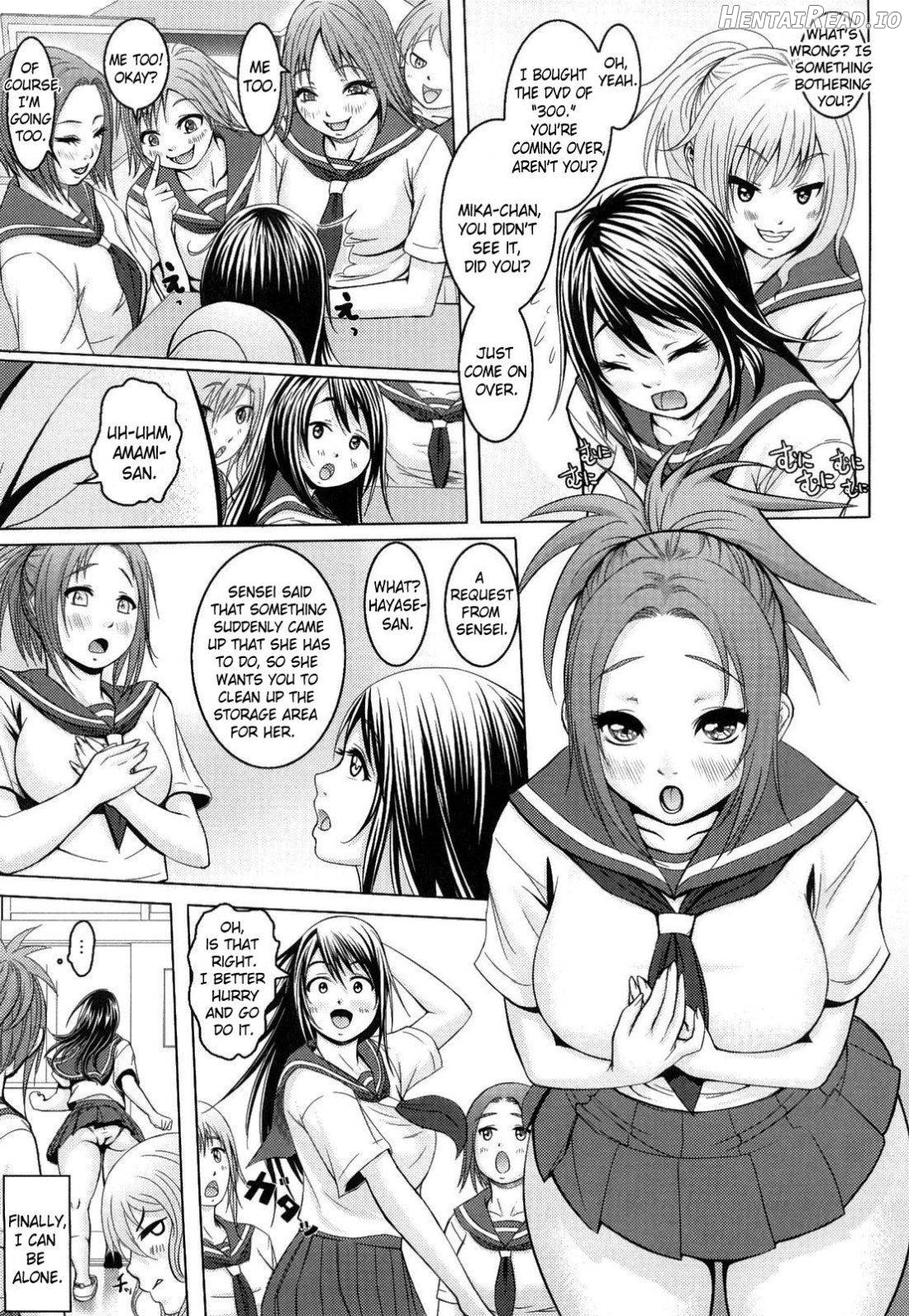 Nettai Banana Girl Chapter 1 - page 151