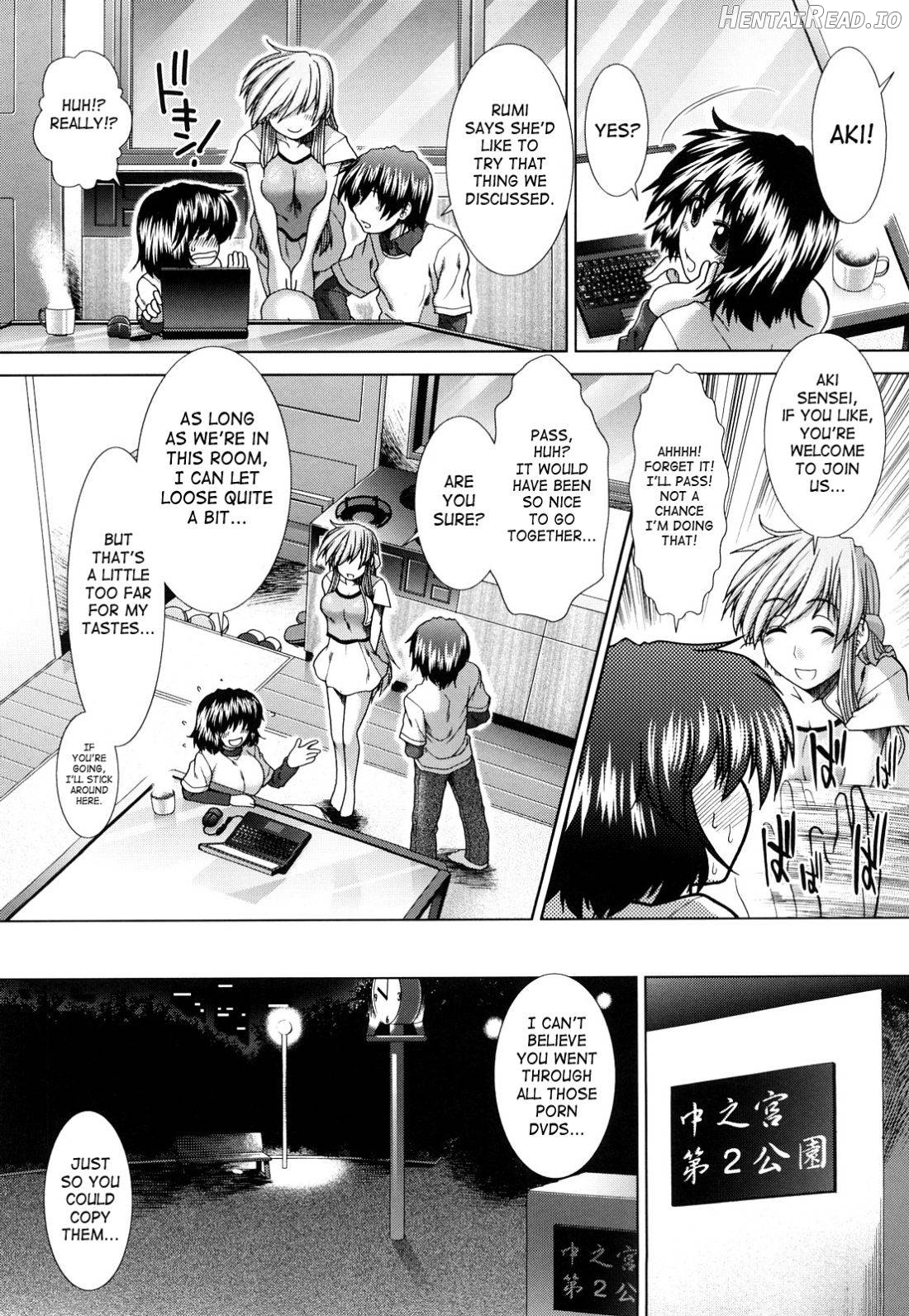 UNKNOWN GIRL!? Chapter 1 - page 74