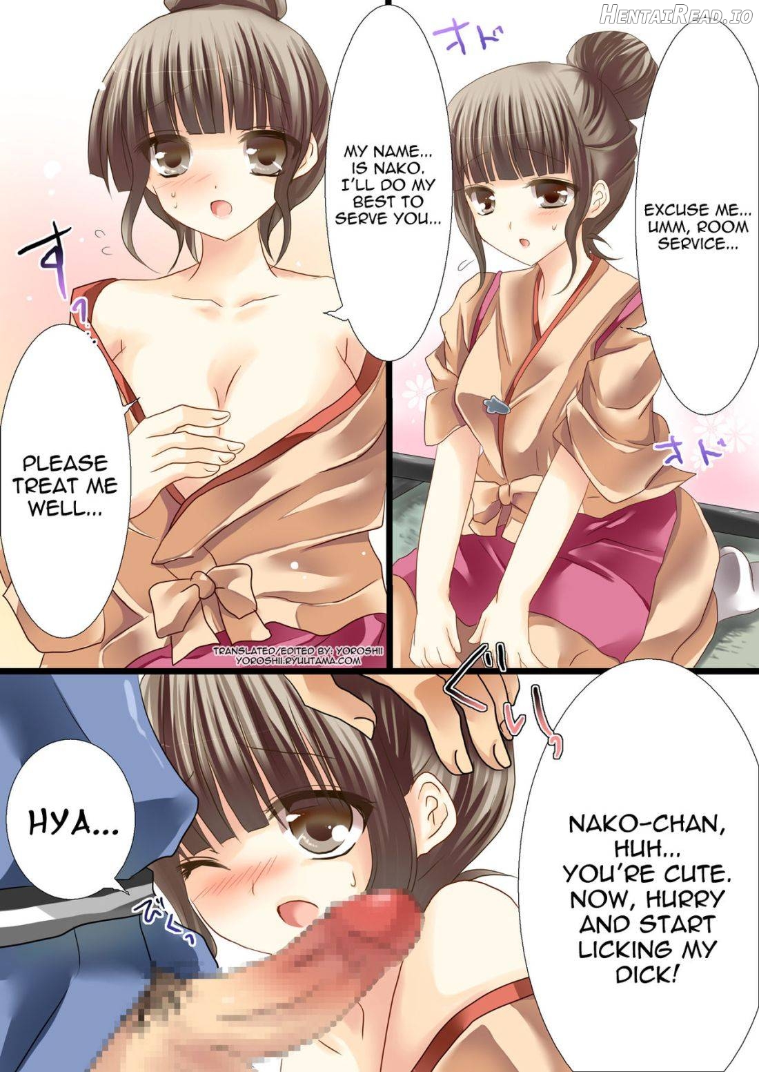 Yume no Iro Chapter 1 - page 2