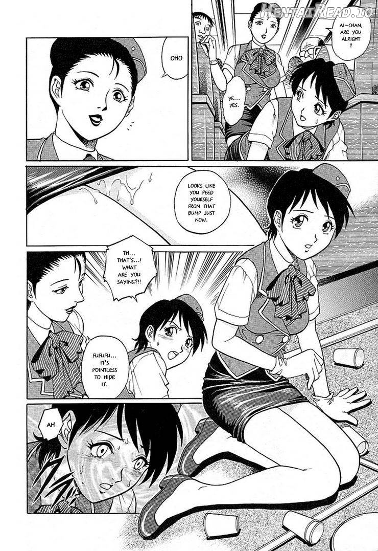 Shinjin Bus Guide Ryoujoku Kankou Chapter 1 - page 12