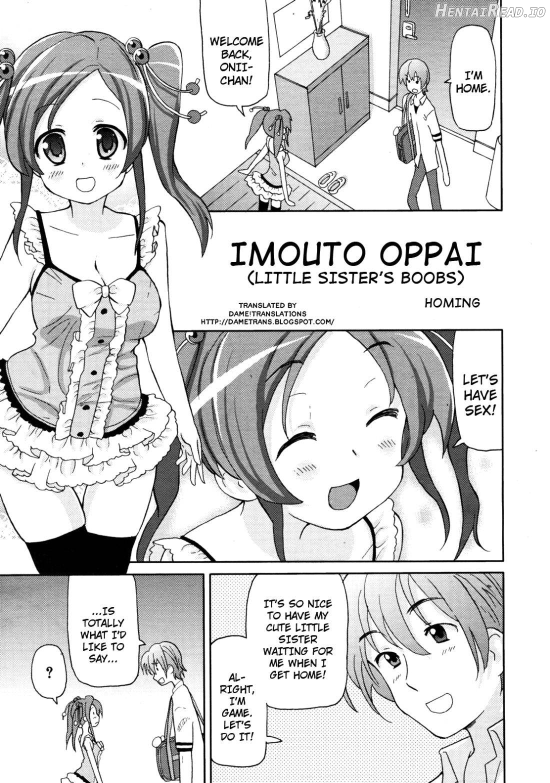 Imouto Oppai Chapter 1 - page 1