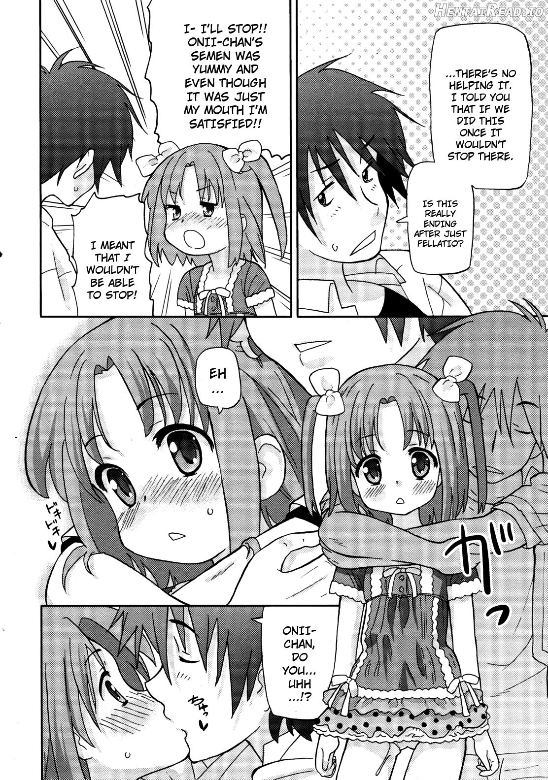 Imouto Oppai Chapter 2 - page 8