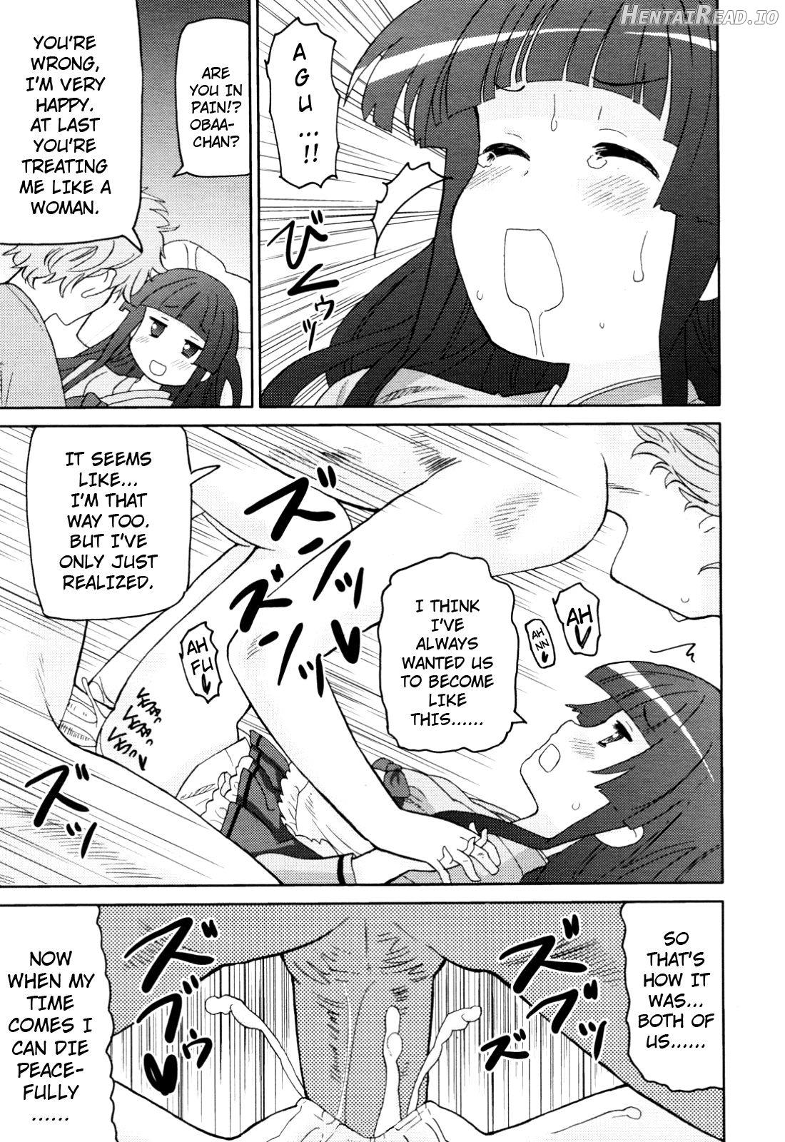 Imouto Oppai Chapter 7 - page 15