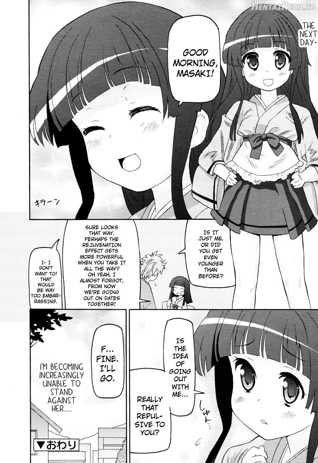 Imouto Oppai Chapter 7 - page 18